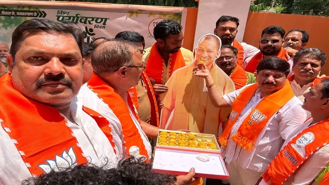 योगी आदित्यनाथ जन्मदिन वाराणसी, सीएम योगी जन्मदिन, वाराणसी भाजपा कार्यक्रम, पौधरोपण अभियान वाराणसी, विश्व पर्यावरण दिवस वाराणसी, मोदी सरकार 12 वर्ष, भाजपा पखवाड़ा अभियान, काशी समाचार, वाराणसी राजनीतिक खबर, उत्तर प्रदेश भाजपा, जनकल्याण मेला, विकास प्रदर्शनी, योग दिवस कार्यक्रम, वाराणसी न्यूज, मुख्यमंत्री योगी आदित्यनाथ,CM Yogi Birthday Varanasi, Yogi Adityanath Birthday, BJP Varanasi Program, Plantation Drive Varanasi, World Environment Day Varanasi, Modi Government 12 Years, BJP Campaign, Kashi News, Varanasi Political News, Uttar Pradesh BJP, Welfare Fair, Development Exhibition, International Yoga Day Program, Varanasi News,योगी आदित्यनाथ, वाराणसी, पौधरोपण, भाजपा कार्यकर्ता, विश्व पर्यावरण दिवस, काशी, मुख्यमंत्री योगी, मोदी सरकार, विकास अभियान, जनकल्याण कार्यक्रम,Yogi Adityanath, Varanasi, Plantation Drive, BJP Workers, World Environment Day, Kashi, CM Yogi, Modi Government, Development Campaign, Public Welfare Program,#CMYogiBirthday, #YogiAdityanath, #VaranasiNews, #KashiNews, #WorldEnvironmentDay, #PlantationDrive, #EkPedMaaKeNaam, #BJP, #ModiGovernment, #12YearsOfModiGovernment, #UPNews, #Varanasi, #EnvironmentalProtection, #DevelopmentCampaign, #PublicWelfare, #InternationalYogaDay, #GoogleDiscover, #BreakingNews, #PoliticalNews, #LatestNews,