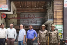 #LucknowFire, #AliganjFireIncident, #LucknowNews, #AllenCoaching, #LDAAction, #FireSafety, #UPNews, #CoachingCentre, #BreakingNews, #EducationNews, #LucknowAdministration, #FireNOC,Lucknow Fire Incident, Lucknow Coaching Sealed, Allen Coaching Centre Sealed, Gravity Coaching Action, LDA Action, Fire NOC, Lucknow News, Aliganj Fire Tragedy, Coaching Centre Safety Rules, Fire Safety Audit, Uttar Pradesh News, Education News, Administrative Action,लखनऊ अग्निकांड, लखनऊ कोचिंग सील, एलन कोचिंग सील, ग्रैविटी कोचिंग कार्रवाई, एलडीए कार्रवाई, फायर एनओसी, लखनऊ न्यूज, अलीगंज अग्निकांड, कोचिंग संस्थानों पर कार्रवाई, सुरक्षा मानक, लखनऊ विकास प्राधिकरण, उत्तर प्रदेश समाचार, शिक्षा समाचार, प्रशासनिक कार्रवाई,