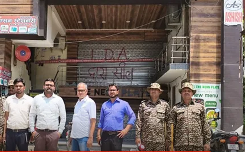 #LucknowFire, #AliganjFireIncident, #LucknowNews, #AllenCoaching, #LDAAction, #FireSafety, #UPNews, #CoachingCentre, #BreakingNews, #EducationNews, #LucknowAdministration, #FireNOC,Lucknow Fire Incident, Lucknow Coaching Sealed, Allen Coaching Centre Sealed, Gravity Coaching Action, LDA Action, Fire NOC, Lucknow News, Aliganj Fire Tragedy, Coaching Centre Safety Rules, Fire Safety Audit, Uttar Pradesh News, Education News, Administrative Action,लखनऊ अग्निकांड, लखनऊ कोचिंग सील, एलन कोचिंग सील, ग्रैविटी कोचिंग कार्रवाई, एलडीए कार्रवाई, फायर एनओसी, लखनऊ न्यूज, अलीगंज अग्निकांड, कोचिंग संस्थानों पर कार्रवाई, सुरक्षा मानक, लखनऊ विकास प्राधिकरण, उत्तर प्रदेश समाचार, शिक्षा समाचार, प्रशासनिक कार्रवाई,