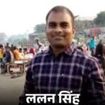 लल्लन सिंह एनकाउंटर, सहारनपुर मुठभेड़, 1.25 लाख का इनामी बदमाश, यूपी पुलिस एनकाउंटर, बिहार का कुख्यात अपराधी, समस्तीपुर अपराधी, पुलिस मुठभेड़ समाचार, वाराणसी पुलिस, चंदौली पुलिस, हत्या आरोपी, लूट डकैती गैंग, यूपी क्राइम न्यूज, बिहार क्राइम न्यूज, पुलिस कार्रवाई, मोस्ट वांटेड अपराधी, सहारनपुर ब्रेकिंग न्यूज, उत्तर प्रदेश समाचार,लल्लन सिंह फोटो, सहारनपुर एनकाउंटर फोटो, यूपी पुलिस कार्रवाई, कुख्यात बदमाश, पुलिस मुठभेड़ स्थल, समस्तीपुर अपराधी, वाराणसी वांटेड अपराधी, क्राइम न्यूज उत्तर प्रदेश, पुलिस ऑपरेशन, अपराधी ढेर,Lallan Singh Encounter, Saharanpur Encounter, UP Police Encounter, Bihar Most Wanted Criminal, Rewarded Criminal Killed, Samastipur Criminal, Uttar Pradesh Crime News, Bihar Crime News, Police Operation, Wanted Gangster, Murder Accused, Dacoity Gang, Varanasi Police, Chandauli Police, Crime News India, Saharanpur Breaking News,Lallan Singh Photo, Saharanpur Encounter Image, UP Police Action, Most Wanted Criminal, Police Encounter Site, Bihar Gangster Photo, Crime Operation, Uttar Pradesh Crime News, Wanted Criminal Image, Police Raid Photo,#LallanSingh, #SaharanpurEncounter, #UPPolice, #BiharCrime, #CrimeNews, #BreakingNews, #MostWantedCriminal, #PoliceEncounter, #UPNews, #BiharNews, #VaranasiPolice, #ChandauliPolice, #LawAndOrder, #HindiNews, #GoogleDiscover, #TrendingNews, #LatestNews, #CrimeUpdate, #IndiaNews, #PoliceAction,