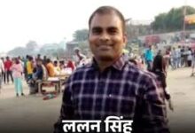 लल्लन सिंह एनकाउंटर, सहारनपुर मुठभेड़, 1.25 लाख का इनामी बदमाश, यूपी पुलिस एनकाउंटर, बिहार का कुख्यात अपराधी, समस्तीपुर अपराधी, पुलिस मुठभेड़ समाचार, वाराणसी पुलिस, चंदौली पुलिस, हत्या आरोपी, लूट डकैती गैंग, यूपी क्राइम न्यूज, बिहार क्राइम न्यूज, पुलिस कार्रवाई, मोस्ट वांटेड अपराधी, सहारनपुर ब्रेकिंग न्यूज, उत्तर प्रदेश समाचार,लल्लन सिंह फोटो, सहारनपुर एनकाउंटर फोटो, यूपी पुलिस कार्रवाई, कुख्यात बदमाश, पुलिस मुठभेड़ स्थल, समस्तीपुर अपराधी, वाराणसी वांटेड अपराधी, क्राइम न्यूज उत्तर प्रदेश, पुलिस ऑपरेशन, अपराधी ढेर,Lallan Singh Encounter, Saharanpur Encounter, UP Police Encounter, Bihar Most Wanted Criminal, Rewarded Criminal Killed, Samastipur Criminal, Uttar Pradesh Crime News, Bihar Crime News, Police Operation, Wanted Gangster, Murder Accused, Dacoity Gang, Varanasi Police, Chandauli Police, Crime News India, Saharanpur Breaking News,Lallan Singh Photo, Saharanpur Encounter Image, UP Police Action, Most Wanted Criminal, Police Encounter Site, Bihar Gangster Photo, Crime Operation, Uttar Pradesh Crime News, Wanted Criminal Image, Police Raid Photo,#LallanSingh, #SaharanpurEncounter, #UPPolice, #BiharCrime, #CrimeNews, #BreakingNews, #MostWantedCriminal, #PoliceEncounter, #UPNews, #BiharNews, #VaranasiPolice, #ChandauliPolice, #LawAndOrder, #HindiNews, #GoogleDiscover, #TrendingNews, #LatestNews, #CrimeUpdate, #IndiaNews, #PoliceAction,