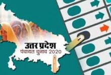 UP Panchayat Chunav 2026, Uttar Pradesh Panchayat Election 2026, Final Voter List UP, Panchayat Voter List 2026, State Election Commission UP, UP Panchayat Election News, рдкрдВрдЪрд╛рдпрдд рдЪреБрдирд╛рд╡ 2026, рдЕрдВрддрд┐рдо рдорддрджрд╛рддрд╛ рд╕реВрдЪреА, рдпреВрдкреА рдкрдВрдЪрд╛рдпрдд рдЪреБрдирд╛рд╡, рд╡реЛрдЯрд░ рд▓рд┐рд╕реНрдЯ 2026,#UPPanchayatChunav2026 #PanchayatElection #VoterList #UPNews #StateElectionCommission #GramPanchayat #UttarPradesh #ElectionUpdate #PanchayatChunav #LucknowNews,