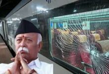 मोहन भागवत ट्रेन हमला, स्वर्ण शताब्दी एक्सप्रेस पथराव, फिरोजाबाद ट्रेन पथराव, RSS प्रमुख मोहन भागवत, शताब्दी एक्सप्रेस समाचार, रेलवे सुरक्षा खबर, GRP जांच, RPF कार्रवाई, कानपुर दिल्ली ट्रेन समाचार, उत्तर प्रदेश रेलवे खबर, फिरोजाबाद पुलिस, ट्रेन पर पत्थरबाजी, मोहन भागवत यात्रा, राष्ट्रीय समाचार, यूपी ब्रेकिंग न्यूज,Mohan Bhagwat Train News, Swarna Shatabdi Express Stone Pelting, Firozabad Train Incident, RSS Chief Mohan Bhagwat, Train Attack News India, Railway Security News, GRP Investigation, RPF Action, Kanpur Delhi Train News, Uttar Pradesh Railway News, Stone Pelting on Train, Mohan Bhagwat Travel News, Indian Railways News, Breaking News UP, National News India,Mohan Bhagwat, RSS Chief, Firozabad News, Train Security, Shatabdi Express, Railway Police, GRP News, RPF Investigation, Tundla Junction, Uttar Pradesh News,मोहन भागवत, RSS प्रमुख, फिरोजाबाद घटना, ट्रेन सुरक्षा, शताब्दी एक्सप्रेस, रेलवे पुलिस, GRP, RPF, टूंडला जंक्शन, यूपी समाचार,#MohanBhagwat #RSS #SwarnaShatabdiExpress #TrainStonePelting #Firozabad #UPNews #RailwayNews #IndianRailways #GRP #RPF #BreakingNews #KanpurNews #DelhiNews #TrainSecurity #NationalNews #HindiNews #GoogleDiscover #LatestNews #UttarPradesh #RailwaySafety,Mohan Bhagwat Train News, RSS Chief Mohan Bhagwat, Firozabad Train Stone Pelting, Railway Security News, Kanpur Delhi Shatabdi Express, Indian Railways News,उत्तर प्रदेश समाचार, फिरोजाबाद समाचार, कानपुर समाचार, रेलवे समाचार, RSS समाचार, राष्ट्रीय समाचार, सुरक्षा एवं कानून व्यवस्था, भारतीय रेल, ब्रेकिंग न्यूज, Google Discover News.,