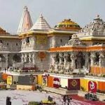 राम मंदिर ट्रस्ट CEO नियुक्ति, राम मंदिर ट्रस्ट, श्रीरामजन्मभूमि तीर्थ क्षेत्र ट्रस्ट, राम मंदिर चढ़ावा चोरी मामला, अयोध्या राम मंदिर समाचार, राम मंदिर प्रशासन, राम मंदिर वित्तीय पारदर्शिता, राम मंदिर ट्रस्ट सदस्य, चंपत राय, नृत्यगोपाल दास, अयोध्या न्यूज, उत्तर प्रदेश समाचार, धार्मिक समाचार, मंदिर प्रबंधन, राम मंदिर ताजा खबर, CEO नियुक्ति खबर, अयोध्या जिला समाचार, उत्तर प्रदेश धार्मिक खबर,Ram Mandir Trust CEO Appointment, Shri Ram Janmabhoomi Teerth Kshetra Trust, Ram Mandir Donation Case, Ayodhya Ram Mandir News, Ram Temple Administration, Ram Mandir Transparency, Ayodhya Latest News, Uttar Pradesh News, Religious News India, Ram Temple Management, CEO Appointment Ram Mandir, Ayodhya Temple Trust, Ram Mandir Donation Management, UP Religious News, Temple Governance India,Ram Mandir Ayodhya, Ram Temple Trust Meeting, Ayodhya Temple Administration, Ram Mandir Donation System, Temple Trust Management, Ayodhya Religious News, Shri Ram Janmabhoomi Temple, Ram Temple Governance, Uttar Pradesh Religious Update, Ram Mandir CEO News,राम मंदिर ट्रस्ट CEO, राम मंदिर ट्रस्ट में CEO नियुक्ति, Ayodhya Ram Mandir CEO Appointment, Ram Mandir Trust Latest News, Ram Mandir Donation Case, Ram Mandir Transparency News, Shri Ram Janmabhoomi Trust Update, Ayodhya News Today, Uttar Pradesh Religious News, Ram Temple Management System,#राममंदिर, #RamMandir, #Ayodhya, #अयोध्या, #RamMandirTrust, #श्रीरामजन्मभूमि, #RamTemple, #TempleTrust, #CEOAppointment, #राममंदिरट्रस्ट, #UPNews, #उत्तरप्रदेशसमाचार, #AyodhyaNews, #ReligiousNews, #BreakingNews, #ChadhawaCase, #DonationTransparency, #HinduTemple, #IndiaNews, #GoogleDiscover, #AyodhyaDistrict, #UttarPradesh, #RamMandirLatestNews, #TempleAdministration,