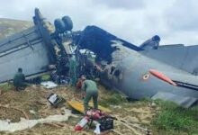 असम विमान हादसा, IAF AN-32 क्रैश, जोरहाट एयरफोर्स स्टेशन, भारतीय वायुसेना विमान दुर्घटना, AN-32 विमान समाचार, असम ब्रेकिंग न्यूज, भारतीय वायुसेना अपडेट, एयरफोर्स विमान हादसा, राष्ट्रीय समाचार, रक्षा समाचार भारत, जोरहाट न्यूज, असम रक्षा समाचार,IAF AN-32 Crash, Assam Plane Crash, Jorhat Air Force Station, Indian Air Force Aircraft Crash, AN-32 Transport Aircraft, Assam Breaking News, Indian Air Force News, Defence News India, Military Aircraft Crash, Jorhat News, Assam Defence News, National News India,AN-32 विमान तस्वीर, IAF विमान हादसा, जोरहाट एयरफोर्स स्टेशन फोटो, असम विमान दुर्घटना, भारतीय वायुसेना विमान, एयरफोर्स रेस्क्यू ऑपरेशन, AN-32 क्रैश साइट, रक्षा समाचार फोटो,AN-32 Aircraft Photo, IAF Plane Crash Image, Jorhat Air Force Station, Assam Aircraft Accident, Indian Air Force Plane, Military Aircraft Crash Site, Rescue Operation Assam, Defence News Photo,#IAFAN32Crash, #AssamPlaneCrash, #IndianAirForce, #JorhatAirForceStation, #AN32Aircraft, #AssamNews, #BreakingNews, #DefenceNews, #MilitaryAircraft, #IndianAirForceNews, #NationalNews, #JorhatNews, #AircraftCrash, #AssamBreakingNews, #AirForceUpdate,