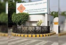 SGPGI लखनऊ, पीजीआई लखनऊ भर्ती, SGPGI डॉक्टर भर्ती 2026, संजय गांधी पीजीआई, नए डॉक्टर नियुक्ति, सुपर स्पेशियलिटी सेवाएं, लखनऊ स्वास्थ्य समाचार, उत्तर प्रदेश स्वास्थ्य विभाग, चिकित्सा सेवाएं, विशेषज्ञ डॉक्टर, लखनऊ मेडिकल न्यूज, SGPGI फैकल्टी भर्ती,SGPGI Lucknow, SGPGI Recruitment 2026, Lucknow PGI Doctors, Super Speciality Services, SGPGI Faculty Recruitment, Medical News Uttar Pradesh, Healthcare News Lucknow, Specialist Doctors Appointment, SGPGI Hospital News, Medical Education India,पीजीआई लखनऊ, नए विशेषज्ञ डॉक्टर, सुपर स्पेशियलिटी अस्पताल, चिकित्सा सेवाएं, स्वास्थ्य सुविधाएं, डॉक्टर भर्ती, लखनऊ अस्पताल,SGPGI Hospital, Specialist Doctors, Medical Faculty Recruitment, Super Speciality Hospital, Healthcare Services, Lucknow Medical Institute,SGPGI Lucknow Recruitment 2026, SGPGI New Doctors Appointment, Lucknow PGI Faculty Recruitment, SGPGI Hospital News, Uttar Pradesh Medical News, Super Speciality Services Lucknow, SGPGI Assistant Professor Recruitment, Healthcare News UP, Lucknow Health Update, Medical College Recruitment 2026,#SGPGI, #Lucknow, #PGILucknow, #Healthcare, #MedicalNews, #DoctorRecruitment, #UttarPradesh, #HealthNews, #SuperSpeciality, #MedicalEducation, #HospitalNews, #SGPGIRecruitment, #LucknowNews, #HealthcareIndia, #Doctors, #FacultyRecruitment, #MedicalUpdates, #UPNews, #BreakingNews, #GoogleDiscover, #TrendingNews, #HealthCareServices, #MedicalInstitute, #PatientCare, #HealthcareUpdate,
