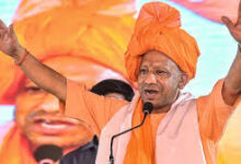 CM योगी राम कथा लखनऊ, योगी आदित्यनाथ बयान, श्रीराम कथा महोत्सव लखनऊ, लव जिहाद पर योगी, लैंड जिहाद बयान, रामभद्राचार्य समाचार, लखनऊ राजनीतिक खबर, उत्तर प्रदेश राजनीति समाचार, राम जन्मभूमि आंदोलन, मुख्यमंत्री योगी लखनऊ कार्यक्रम, यूपी न्यूज, लखनऊ न्यूज, धार्मिक कार्यक्रम समाचार,CM Yogi Statement on Ram Katha Lucknow, Yogi Adityanath Ram Katha Speech, Lucknow Ram Katha Event, Yogi on Love Jihad, Yogi on Land Jihad, Ram Janmabhoomi Movement News, Ram Bhadracharya News, Uttar Pradesh Political News, Lucknow Latest News, CM Yogi Latest Statement, UP Politics News, Religious Event in Lucknow,मुख्यमंत्री योगी आदित्यनाथ, राम कथा महोत्सव लखनऊ, जगद्गुरु रामभद्राचार्य, लखनऊ कार्यक्रम, श्रीराम कथा समापन समारोह, योगी आदित्यनाथ भाषण, उत्तर प्रदेश मुख्यमंत्री, सनातन संस्कृति, राम जन्मभूमि आंदोलन, लखनऊ धार्मिक आयोजन,Yogi Adityanath, Ram Katha Mahotsav Lucknow, Jagadguru Rambhadracharya, CM Yogi Speech, Ram Katha Closing Ceremony, Lucknow Religious Event, Uttar Pradesh Chief Minister, Sanatan Culture, Ram Janmabhoomi Movement, UP News,#CMYogiStatementOnRamKathaLucknow, #YogiAdityanath, #RamKathaLucknow, #LucknowNews, #UPNews, #RamMandir, #RamJanmabhoomi, #JagadguruRambhadracharya, #LoveJihad, #LandJihad, #UttarPradeshPolitics, #SanatanCulture, #HindiNews, #GoogleDiscover, #PoliticalNews, #ReligiousNews, #Lucknow, #UttarPradesh, #CMYogi, #RamKathaMahotsav,