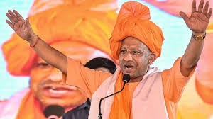 CM योगी राम कथा लखनऊ, योगी आदित्यनाथ बयान, श्रीराम कथा महोत्सव लखनऊ, लव जिहाद पर योगी, लैंड जिहाद बयान, रामभद्राचार्य समाचार, लखनऊ राजनीतिक खबर, उत्तर प्रदेश राजनीति समाचार, राम जन्मभूमि आंदोलन, मुख्यमंत्री योगी लखनऊ कार्यक्रम, यूपी न्यूज, लखनऊ न्यूज, धार्मिक कार्यक्रम समाचार,CM Yogi Statement on Ram Katha Lucknow, Yogi Adityanath Ram Katha Speech, Lucknow Ram Katha Event, Yogi on Love Jihad, Yogi on Land Jihad, Ram Janmabhoomi Movement News, Ram Bhadracharya News, Uttar Pradesh Political News, Lucknow Latest News, CM Yogi Latest Statement, UP Politics News, Religious Event in Lucknow,मुख्यमंत्री योगी आदित्यनाथ, राम कथा महोत्सव लखनऊ, जगद्गुरु रामभद्राचार्य, लखनऊ कार्यक्रम, श्रीराम कथा समापन समारोह, योगी आदित्यनाथ भाषण, उत्तर प्रदेश मुख्यमंत्री, सनातन संस्कृति, राम जन्मभूमि आंदोलन, लखनऊ धार्मिक आयोजन,Yogi Adityanath, Ram Katha Mahotsav Lucknow, Jagadguru Rambhadracharya, CM Yogi Speech, Ram Katha Closing Ceremony, Lucknow Religious Event, Uttar Pradesh Chief Minister, Sanatan Culture, Ram Janmabhoomi Movement, UP News,#CMYogiStatementOnRamKathaLucknow, #YogiAdityanath, #RamKathaLucknow, #LucknowNews, #UPNews, #RamMandir, #RamJanmabhoomi, #JagadguruRambhadracharya, #LoveJihad, #LandJihad, #UttarPradeshPolitics, #SanatanCulture, #HindiNews, #GoogleDiscover, #PoliticalNews, #ReligiousNews, #Lucknow, #UttarPradesh, #CMYogi, #RamKathaMahotsav,