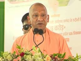 राम मंदिर चढ़ावा चोरी मामला, राम मंदिर SIT जांच, सीएम योगी बयान, योगी आदित्यनाथ अयोध्या, अयोध्या समाचार, राम मंदिर विवाद, राम मंदिर ट्रस्ट, चढ़ावा जांच, अयोध्या विकास परियोजना, समाजवादी पार्टी पर हमला, यूपी राजनीति, रामभक्त, अयोध्या ब्रेकिंग न्यूज, मुख्यमंत्री योगी समाचार, उत्तर प्रदेश राजनीतिक खबर, धार्मिक समाचार,Ram Mandir Donation Theft Case, Ram Mandir SIT Investigation, CM Yogi Statement, Yogi Adityanath Ayodhya Visit, Ayodhya News, Ram Temple Controversy, Ram Mandir Trust News, Donation Investigation, Ayodhya Development Projects, SP Criticism, Uttar Pradesh Politics, Breaking News Ayodhya, Yogi News Today, Religious News India,सीएम योगी अयोध्या भाषण, राम मंदिर जांच, SIT जांच, अयोध्या जनसभा, राम मंदिर विवाद, मुख्यमंत्री योगी, अयोध्या विकास, रामभक्त समाचार,CM Yogi Speech Ayodhya, Ram Mandir Investigation, SIT Probe, Ayodhya Public Meeting, Ram Temple News, Yogi Adityanath, Ayodhya Development, Religious Update,#CMYogi, #YogiAdityanath, #RamMandir, #Ayodhya, #RamTemple, #SITInvestigation, #RamMandirTrust, #DonationCase, #UPPolitics, #BreakingNews, #AyodhyaNews, #PoliticalNews, #UttarPradesh, #HindiNews, #TrendingNews, #GoogleDiscover, #LatestNews, #RamBhakt, #DevelopmentProjects,