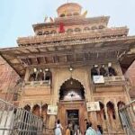 बांकेबिहारी मंदिर, श्रीबांकेबिहारी मंदिर समाचार, वृंदावन मंदिर खबर, ASI रिपोर्ट बांकेबिहारी मंदिर, मथुरा समाचार, मंदिर की दीवारों में दरार, मंदिर सुरक्षा, वृंदावन न्यूज, धार्मिक स्थल सुरक्षा, बांकेबिहारी मंदिर संरचना, IIT रुड़की सर्वे, उत्तर प्रदेश धार्मिक समाचार,Banke Bihari Temple, Banke Bihari Temple ASI Report, Vrindavan Temple News, Mathura News, Temple Structure Crack, ASI Survey Report, Religious Heritage News, Banke Bihari Temple Safety, IIT Roorkee Survey, Uttar Pradesh News, Temple Conservation News, Vrindavan Latest News,बांकेबिहारी मंदिर, वृंदावन, ASI रिपोर्ट, मंदिर में दरारें, मंदिर छज्जा, मथुरा समाचार, धार्मिक स्थल, मंदिर सुरक्षा, श्रद्धालु, मंदिर संरचना,Banke Bihari Temple, Vrindavan, ASI Report, Temple Cracks, Temple Balcony, Mathura News, Religious Site, Temple Safety, Devotees, Temple Structure,Banke Bihari Temple News, Vrindavan News Today, Mathura Breaking News, ASI Report Temple, Temple Safety News, Religious Heritage News, Uttar Pradesh Latest News, IIT Roorkee Survey, Banke Bihari Temple Update, Hindu Temple News,#BankeBihariTemple, #Vrindavan, #MathuraNews, #ASIReport, #TempleSafety, #BreakingNews, #UPNews, #ReligiousNews, #TempleStructure, #HinduTemple, #VrindavanNews, #IITRoorkee, #HeritageConservation, #GoogleDiscover, #TrendingNews, #UttarPradesh,