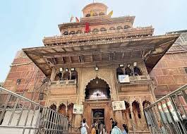 बांकेबिहारी मंदिर, श्रीबांकेबिहारी मंदिर समाचार, वृंदावन मंदिर खबर, ASI रिपोर्ट बांकेबिहारी मंदिर, मथुरा समाचार, मंदिर की दीवारों में दरार, मंदिर सुरक्षा, वृंदावन न्यूज, धार्मिक स्थल सुरक्षा, बांकेबिहारी मंदिर संरचना, IIT रुड़की सर्वे, उत्तर प्रदेश धार्मिक समाचार,Banke Bihari Temple, Banke Bihari Temple ASI Report, Vrindavan Temple News, Mathura News, Temple Structure Crack, ASI Survey Report, Religious Heritage News, Banke Bihari Temple Safety, IIT Roorkee Survey, Uttar Pradesh News, Temple Conservation News, Vrindavan Latest News,बांकेबिहारी मंदिर, वृंदावन, ASI रिपोर्ट, मंदिर में दरारें, मंदिर छज्जा, मथुरा समाचार, धार्मिक स्थल, मंदिर सुरक्षा, श्रद्धालु, मंदिर संरचना,Banke Bihari Temple, Vrindavan, ASI Report, Temple Cracks, Temple Balcony, Mathura News, Religious Site, Temple Safety, Devotees, Temple Structure,Banke Bihari Temple News, Vrindavan News Today, Mathura Breaking News, ASI Report Temple, Temple Safety News, Religious Heritage News, Uttar Pradesh Latest News, IIT Roorkee Survey, Banke Bihari Temple Update, Hindu Temple News,#BankeBihariTemple, #Vrindavan, #MathuraNews, #ASIReport, #TempleSafety, #BreakingNews, #UPNews, #ReligiousNews, #TempleStructure, #HinduTemple, #VrindavanNews, #IITRoorkee, #HeritageConservation, #GoogleDiscover, #TrendingNews, #UttarPradesh,