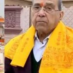 राम मंदिर चढ़ावा गबन मामला, अयोध्या राम मंदिर दान घोटाला, रामलला चढ़ावा विवाद, अयोध्या समाचार, राम मंदिर ट्रस्ट जांच, नृपेंद्र मिश्र अयोध्या दौरा, पीएमओ रिपोर्ट राम मंदिर, राम मंदिर दानपात्र मामला, श्रीराम जन्मभूमि तीर्थ क्षेत्र ट्रस्ट, उत्तर प्रदेश समाचार, धार्मिक समाचार, अयोध्या ब्रेकिंग न्यूज,Ram Mandir Donation Scam, Ayodhya Ram Temple Donation Case, Ram Mandir Donation Controversy, PMO Report Ram Mandir, Nripendra Misra Ayodhya Visit, Shri Ram Janmabhoomi Trust, Ayodhya News, Ram Temple Audit Case, Donation Box Scam, Uttar Pradesh News, Religious News India,राम मंदिर अयोध्या, रामलला मंदिर, नृपेंद्र मिश्र, दानपात्र जांच, अयोध्या ट्रस्ट बैठक, राम मंदिर परिसर, धार्मिक स्थल, राम मंदिर ऑडिट, चढ़ावा विवाद, उत्तर प्रदेश समाचार,Ram Mandir Ayodhya, Ram Temple Donation Box, Nripendra Misra, Ayodhya Temple Audit, Ram Temple Trust Meeting, Donation Investigation, Religious News, Ayodhya Temple Complex, Ram Lalla Temple, UP News,#RamMandir, #Ayodhya, #RamMandirDonationScam, #RamLalla, #NripendraMisra, #PMO, #AyodhyaNews, #RamTempleTrust, #DonationScam, #UttarPradeshNews, #ReligiousNews, #BreakingNews, #TempleAudit, #IndianPolitics, #AkhileshYadav, #SanjaySingh, #RamJanmabhoomi, #AyodhyaTemple, #UPNews, #GoogleDiscover,