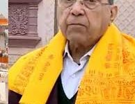 राम मंदिर चढ़ावा गबन मामला, अयोध्या राम मंदिर दान घोटाला, रामलला चढ़ावा विवाद, अयोध्या समाचार, राम मंदिर ट्रस्ट जांच, नृपेंद्र मिश्र अयोध्या दौरा, पीएमओ रिपोर्ट राम मंदिर, राम मंदिर दानपात्र मामला, श्रीराम जन्मभूमि तीर्थ क्षेत्र ट्रस्ट, उत्तर प्रदेश समाचार, धार्मिक समाचार, अयोध्या ब्रेकिंग न्यूज,Ram Mandir Donation Scam, Ayodhya Ram Temple Donation Case, Ram Mandir Donation Controversy, PMO Report Ram Mandir, Nripendra Misra Ayodhya Visit, Shri Ram Janmabhoomi Trust, Ayodhya News, Ram Temple Audit Case, Donation Box Scam, Uttar Pradesh News, Religious News India,राम मंदिर अयोध्या, रामलला मंदिर, नृपेंद्र मिश्र, दानपात्र जांच, अयोध्या ट्रस्ट बैठक, राम मंदिर परिसर, धार्मिक स्थल, राम मंदिर ऑडिट, चढ़ावा विवाद, उत्तर प्रदेश समाचार,Ram Mandir Ayodhya, Ram Temple Donation Box, Nripendra Misra, Ayodhya Temple Audit, Ram Temple Trust Meeting, Donation Investigation, Religious News, Ayodhya Temple Complex, Ram Lalla Temple, UP News,#RamMandir, #Ayodhya, #RamMandirDonationScam, #RamLalla, #NripendraMisra, #PMO, #AyodhyaNews, #RamTempleTrust, #DonationScam, #UttarPradeshNews, #ReligiousNews, #BreakingNews, #TempleAudit, #IndianPolitics, #AkhileshYadav, #SanjaySingh, #RamJanmabhoomi, #AyodhyaTemple, #UPNews, #GoogleDiscover,