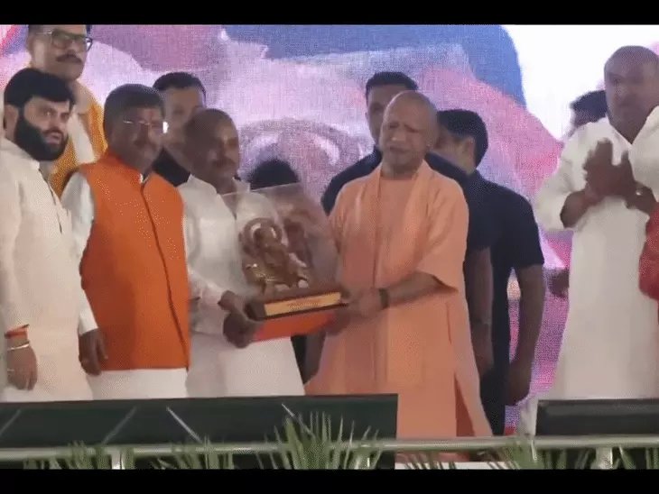 सीएम योगी अयोध्या दौरा, राम मंदिर चढ़ावा विवाद, रामलला दर्शन, अयोध्या समाचार, योगी आदित्यनाथ, चंपत राय, राम मंदिर ट्रस्ट, अयोध्या विकास परियोजना, रामायण वैक्स म्यूजियम, हनुमानगढ़ी, महंत नृत्य गोपाल दास, झलकारी बाई प्रतिमा, उत्तर प्रदेश राजनीति, अयोध्या विकास, यूपी मुख्यमंत्री समाचार, धार्मिक पर्यटन, अयोध्या ब्रेकिंग न्यूज,CM Yogi Ayodhya Visit, Ram Mandir Donation Controversy, Ram Lalla Darshan, Ayodhya News, Yogi Adityanath, Champat Rai, Ram Mandir Trust, Ayodhya Development Projects, Ramayana Wax Museum, Hanumangarhi Temple, Nritya Gopal Das, Jhalkari Bai Statue, Uttar Pradesh Politics, Ayodhya Tourism, UP Chief Minister News,सीएम योगी अयोध्या, राम मंदिर दर्शन, अयोध्या विकास परियोजना, चंपत राय, रामायण वैक्स म्यूजियम, झलकारी बाई प्रतिमा, हनुमानगढ़ी पूजा, अयोध्या कार्यक्रम,CM Yogi Ayodhya, Ram Mandir Visit, Ayodhya Development Project, Champat Rai News, Ramayana Wax Museum, Jhalkari Bai Statue, Hanumangarhi Temple, Ayodhya Event,#Ayodhya, #CMYogi, #YogiAdityanath, #RamMandir, #RamLalla, #AyodhyaNews, #ChampatRai, #RamMandirTrust, #Hanumangarhi, #RamayanaWaxMuseum, #DevelopmentProjects, #UPNews, #BreakingNews, #PoliticalNews, #ReligiousTourism, #UttarPradesh, #GoogleDiscover, #TrendingNews, #HindiNews,