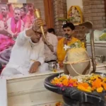 अजय राय, अजय राय बयान, राम मंदिर चढ़ावा विवाद, राम मंदिर चढ़ावा चोरी मामला, SIT जांच, योगी सरकार, कांग्रेस प्रदेश अध्यक्ष, राहुल गांधी जन्मदिन, रुद्राभिषेक, लखनऊ कांग्रेस, अयोध्या राम मंदिर विवाद, राजनीतिक खबर, उत्तर प्रदेश राजनीति, कांग्रेस समाचार, लखनऊ न्यूज,Ajay Rai, Ajay Rai Statement, Ram Mandir Chadhava Case, Ram Temple Donation Controversy, SIT Investigation, Yogi Government, UP Congress President, Rahul Gandhi Birthday, Rudrabhishek, Lucknow Congress, Ayodhya Ram Mandir News, Political News, Uttar Pradesh Politics, Congress News, Lucknow News,अजय राय रुद्राभिषेक, राहुल गांधी जन्मदिन कार्यक्रम, कांग्रेस मुख्यालय लखनऊ, राम मंदिर चढ़ावा जांच, योगी सरकार पर हमला, कांग्रेस प्रेस बयान,Ajay Rai Rudrabhishek, Rahul Gandhi Birthday Celebration, Congress Office Lucknow, Ram Mandir Donation Investigation, Attack on Yogi Government, Congress Press Statement,#AjayRai, #RahulGandhi, #RahulGandhiBirthday, #Congress, #UPCongress, #RamMandir, #RamTemple, #ChadhavaCase, #SITInvestigation, #Ayodhya, #LucknowNews, #PoliticalNews, #YogiGovernment, #BreakingNews, #UttarPradeshPolitics, #TrendingNews, #GoogleDiscover, #HindiNews, #LatestNews,