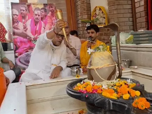 अजय राय, अजय राय बयान, राम मंदिर चढ़ावा विवाद, राम मंदिर चढ़ावा चोरी मामला, SIT जांच, योगी सरकार, कांग्रेस प्रदेश अध्यक्ष, राहुल गांधी जन्मदिन, रुद्राभिषेक, लखनऊ कांग्रेस, अयोध्या राम मंदिर विवाद, राजनीतिक खबर, उत्तर प्रदेश राजनीति, कांग्रेस समाचार, लखनऊ न्यूज,Ajay Rai, Ajay Rai Statement, Ram Mandir Chadhava Case, Ram Temple Donation Controversy, SIT Investigation, Yogi Government, UP Congress President, Rahul Gandhi Birthday, Rudrabhishek, Lucknow Congress, Ayodhya Ram Mandir News, Political News, Uttar Pradesh Politics, Congress News, Lucknow News,अजय राय रुद्राभिषेक, राहुल गांधी जन्मदिन कार्यक्रम, कांग्रेस मुख्यालय लखनऊ, राम मंदिर चढ़ावा जांच, योगी सरकार पर हमला, कांग्रेस प्रेस बयान,Ajay Rai Rudrabhishek, Rahul Gandhi Birthday Celebration, Congress Office Lucknow, Ram Mandir Donation Investigation, Attack on Yogi Government, Congress Press Statement,#AjayRai, #RahulGandhi, #RahulGandhiBirthday, #Congress, #UPCongress, #RamMandir, #RamTemple, #ChadhavaCase, #SITInvestigation, #Ayodhya, #LucknowNews, #PoliticalNews, #YogiGovernment, #BreakingNews, #UttarPradeshPolitics, #TrendingNews, #GoogleDiscover, #HindiNews, #LatestNews,
