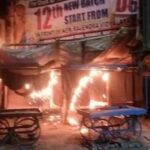 फर्रुखाबाद आग हादसा, ट्रांसफार्मर फटने से आग, फर्रुखाबाद ताजा समाचार, मऊदरवाजा थाना, बाइक रिपेयरिंग दुकान में आग, सब्जी दुकान आग, ट्रांसफार्मर ब्लास्ट, उत्तर प्रदेश अग्निकांड, फायर ब्रिगेड कार्रवाई, फर्रुखाबाद ब्रेकिंग न्यूज, अजब सिंह, पंकज पाल, विद्युत विभाग जांच, यूपी समाचार,Farrukhabad Fire News, Transformer Blast News, Uttar Pradesh Fire Incident, Mau Darwaza Police Station, Bike Repair Shop Fire, Vegetable Shop Fire, Transformer Explosion, UP Breaking News, Fire Brigade Action, Farrukhabad Latest News, Electrical Transformer Blast, Fire Accident Uttar Pradesh,फर्रुखाबाद आग, ट्रांसफार्मर विस्फोट, बाइक जलकर खाक, दुकान में आग, फायर ब्रिगेड, मऊदरवाजा समाचार, यूपी हादसा, विद्युत विभाग, आग की घटना, व्यापारियों को नुकसान,Farrukhabad Fire Accident, Transformer Explosion, Bikes Burnt, Shop Fire Incident, Fire Brigade Team, Uttar Pradesh Accident, Electrical Fire, Local Market Fire, Property Damage, Fire News Today,Farrukhabad Fire News, Transformer Blast Farrukhabad, Uttar Pradesh Fire Accident, Bike Repair Shop Fire, Vegetable Shop Burnt, Fire Brigade Rescue, Mau Darwaza News, Electrical Transformer Explosion, UP Latest News, Farrukhabad Breaking News, Property Loss Fire Incident, Fire Accident Today,#FarrukhabadNews #FireAccident #TransformerBlast #UPNews #BreakingNews #FireBrigade #FarrukhabadFire #UttarPradeshNews #ElectricalFire #LocalNews #BikeShopFire #HindiNews #GoogleDiscover #TrendingNews #FireIncident