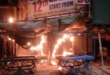 फर्रुखाबाद आग हादसा, ट्रांसफार्मर फटने से आग, फर्रुखाबाद ताजा समाचार, मऊदरवाजा थाना, बाइक रिपेयरिंग दुकान में आग, सब्जी दुकान आग, ट्रांसफार्मर ब्लास्ट, उत्तर प्रदेश अग्निकांड, फायर ब्रिगेड कार्रवाई, फर्रुखाबाद ब्रेकिंग न्यूज, अजब सिंह, पंकज पाल, विद्युत विभाग जांच, यूपी समाचार,Farrukhabad Fire News, Transformer Blast News, Uttar Pradesh Fire Incident, Mau Darwaza Police Station, Bike Repair Shop Fire, Vegetable Shop Fire, Transformer Explosion, UP Breaking News, Fire Brigade Action, Farrukhabad Latest News, Electrical Transformer Blast, Fire Accident Uttar Pradesh,फर्रुखाबाद आग, ट्रांसफार्मर विस्फोट, बाइक जलकर खाक, दुकान में आग, फायर ब्रिगेड, मऊदरवाजा समाचार, यूपी हादसा, विद्युत विभाग, आग की घटना, व्यापारियों को नुकसान,Farrukhabad Fire Accident, Transformer Explosion, Bikes Burnt, Shop Fire Incident, Fire Brigade Team, Uttar Pradesh Accident, Electrical Fire, Local Market Fire, Property Damage, Fire News Today,Farrukhabad Fire News, Transformer Blast Farrukhabad, Uttar Pradesh Fire Accident, Bike Repair Shop Fire, Vegetable Shop Burnt, Fire Brigade Rescue, Mau Darwaza News, Electrical Transformer Explosion, UP Latest News, Farrukhabad Breaking News, Property Loss Fire Incident, Fire Accident Today,#FarrukhabadNews #FireAccident #TransformerBlast #UPNews #BreakingNews #FireBrigade #FarrukhabadFire #UttarPradeshNews #ElectricalFire #LocalNews #BikeShopFire #HindiNews #GoogleDiscover #TrendingNews #FireIncident