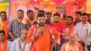 #BrijbhushanSharanSingh, #PrateekBhushanSingh, #GondaNews, #UPNews, #BJPNews, #ThreatCall, #DeathThreat, #PoliticalNews, #UttarPradesh, #BreakingNews, #CrimeNews, #GondaPolice, #RajasthanPolice, #HindiNews,Brijbhushan Sharan Singh Death Threat, Prateek Bhushan Singh Threat Call, Gonda BJP MLA Threat News, Uttar Pradesh Political Crime News, BJP Leader Threat Case, Rajasthan Accused Threat Call, Gonda Latest News, UP Breaking News Today, Former MP Threatened, Gonda Police FIR,Brijbhushan Sharan Singh photo, Prateek Bhushan Singh image, BJP MLA Gonda, death threat case, UP police investigation, BJP leader news, Gonda crime update, FIR registered, political security issue, Uttar Pradesh news,बृजभूषण शरण सिंह फोटो, प्रतीक भूषण सिंह, गोंडा भाजपा विधायक, जान से मारने की धमकी, गोंडा पुलिस, भाजपा नेता सुरक्षा, उत्तर प्रदेश राजनीतिक खबर, गोंडा समाचार, FIR दर्ज, भाजपा नेता,Brijbhushan Sharan Singh threat case, Prateek Bhushan Singh threat news, Gonda BJP MLA news, Uttar Pradesh political news, death threat to BJP leader, Gonda crime news, BJP MP threat case, Rajasthan accused threat call, UP latest news, Gonda police investigation,बृजभूषण शरण सिंह धमकी मामला, प्रतीक भूषण सिंह को धमकी, गोंडा भाजपा विधायक खबर, गोंडा अपराध समाचार, यूपी राजनीतिक खबर, पूर्व सांसद को धमकी, भाजपा नेता सुरक्षा, गोंडा पुलिस जांच, जान से मारने की धमकी मामला, गोंडा ताजा समाचार,
