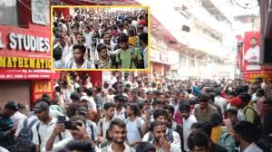 खान सर FIR मामला, खान सर गिरफ्तारी, खान ग्लोबल स्टडीज पटना, पटना फायरिंग केस, फैजल खान विवाद, खान सर न्यूज, बिहार शिक्षा समाचार, पटना कोचिंग विवाद, मुसल्लहपुर हाट खबर, कदमकुआं थाना मामला, छात्रों का विरोध प्रदर्शन, बिहार ताजा खबर, प्रतियोगी परीक्षा समाचार, शिक्षा जगत खबर, पटना ब्रेकिंग न्यूज,Khan Sir FIR Case, Khan Sir Patna News, Khan Global Studies, Faizal Khan FIR, Patna Firing Case, Khan Sir Controversy, Bihar Education News, Patna Coaching Dispute, Musallahpur Haat News, Kadamkuan Police Case, Students Protest Patna, Bihar Breaking News, Competitive Exam News, Patna Latest Updates, Khan GS News,खान सर कोचिंग सेंटर, पटना छात्र प्रदर्शन, खान ग्लोबल स्टडीज, फैजल खान मामला, फायरिंग केस पटना, बिहार पुलिस जांच, छात्रों की भीड़, प्रतियोगी परीक्षा छात्र, मुसल्लहपुर हाट कोचिंग, पटना शिक्षा समाचार,Khan Sir Coaching Center, Students Protest Patna, Khan Global Studies Patna, Faizal Khan Case, Patna Firing Investigation, Bihar Police Action, Coaching Students Crowd, Competitive Exam Aspirants, Musallahpur Haat Coaching Hub, Bihar Education Update,#KhanSir, #FaizalKhan, #KhanGlobalStudies, #PatnaNews, #BiharNews, #PatnaFiringCase, #StudentsProtest, #EducationNews, #CompetitiveExams, #KhanSirFIR, #BiharPolice, #BreakingNews, #HindiNews, #LatestNews, #PatnaCoaching, #ExamPreparation, #GoogleDiscover, #TrendingNews, #BiharEducation, #PatnaUpdate,