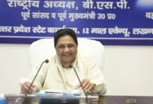 मायावती, बसपा संगठन में बदलाव, अलीगढ़ मंडल बसपा, बसपा पदाधिकारियों में फेरबदल, यूपी विधानसभा चुनाव 2027, बहुजन समाज पार्टी, अलीगढ़ राजनीतिक खबर, हाथरस बसपा संगठन, मायावती का बड़ा फैसला, बसपा जोन प्रभारी, अलीगढ़ मंडल राजनीति, उत्तर प्रदेश राजनीति समाचार, बसपा संगठन विस्तार, BSP News UP,#Mayawati #BSP #BahujanSamajParty #AligarhNews #UPPolitics #UPElection2027 #HathrasNews #PoliticalNews #BSPOrganization #UttarPradeshNews #MayawatiNews #Election2027 #HindiNews #GoogleDiscover #BreakingNews.Mayawati BSP Reshuffle 2026, BSP Organization Change Aligarh, UP Election 2027 BSP Strategy, Aligarh BSP News, Mayawati Latest News, BSP Leader Appointment, Hathras BSP Organization, Uttar Pradesh Political News, BSP Political Update, Aligarh Mandal News,Mayawati File Photo, BSP Office, Aligarh Mandal Politics, BSP Meeting, Political Organization, UP Politics, BSP Leaders, Organizational Reshuffle, Election Preparation, BSP Workers,मायावती फाइल फोटो, बसपा कार्यालय, अलीगढ़ मंडल, बसपा बैठक, राजनीतिक संगठन, यूपी राजनीति, बसपा नेता, संगठनात्मक फेरबदल, विधानसभा चुनाव तैयारी, बसपा कार्यकर्ता,Mayawati BSP News, BSP Organization Change, Aligarh Mandal BSP, BSP Reshuffle UP, Uttar Pradesh Election 2027, Bahujan Samaj Party News, BSP Leaders Appointment, Aligarh Political News, Hathras BSP Organization, Mayawati Decision, BSP Zone Incharge, UP Politics News, BSP Organizational Changes,
