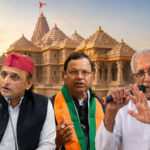 राम मंदिर चढ़ावा विवाद, अयोध्या राम मंदिर समाचार, अखिलेश यादव आरोप, चंपत राय बयान, राम मंदिर ट्रस्ट, राम मंदिर ऑडिट, अयोध्या न्यूज, उत्तर प्रदेश राजनीति, राम मंदिर चढ़ावा, पंकज चौधरी प्रतिक्रिया, राम मंदिर दान राशि, अयोध्या ताजा खबर, यूपी राजनीतिक विवाद, श्रीराम जन्मभूमि तीर्थ क्षेत्र ट्रस्ट, लखनऊ राजनीतिक समाचार,Ram Mandir Donation Controversy, Ayodhya Ram Temple News, Akhilesh Yadav Allegation, Champat Rai Statement, Ram Janmabhoomi Trust, Ram Temple Audit, Ayodhya Latest News, Uttar Pradesh Politics, Ram Temple Donation Fund, Pankaj Chaudhary Reaction, Ayodhya Temple News, UP Political News, Ram Mandir Offering Dispute, Shri Ram Janmabhoomi Teerth Kshetra Trust, Lucknow Political Update,राम मंदिर अयोध्या, चंपत राय, अखिलेश यादव, पंकज चौधरी, राम मंदिर ट्रस्ट, चढ़ावा विवाद, अयोध्या मंदिर, यूपी राजनीति, मंदिर ऑडिट, रामभक्त, धार्मिक समाचार, अयोध्या ताजा अपडेट,Ram Mandir Ayodhya, Champat Rai, Akhilesh Yadav, Pankaj Chaudhary, Ram Temple Trust, Donation Controversy, Ayodhya Temple, UP Politics, Temple Audit, Ram Bhakts, Religious News, Ayodhya Update,#राममंदिर, #अयोध्या, #RamMandir, #Ayodhya, #अखिलेशयादव, #AkhileshYadav, #चंपतराय, #ChampatRai, #पंकजचौधरी, #PankajChaudhary, #उत्तरप्रदेश, #UttarPradesh, #UPPolitics, #RamTempleNews, #AyodhyaNews, #PoliticalNews, #HindiNews, #GoogleDiscover, #TrendingNews, #BreakingNews,