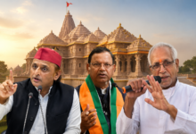 राम मंदिर चढ़ावा विवाद, अयोध्या राम मंदिर समाचार, अखिलेश यादव आरोप, चंपत राय बयान, राम मंदिर ट्रस्ट, राम मंदिर ऑडिट, अयोध्या न्यूज, उत्तर प्रदेश राजनीति, राम मंदिर चढ़ावा, पंकज चौधरी प्रतिक्रिया, राम मंदिर दान राशि, अयोध्या ताजा खबर, यूपी राजनीतिक विवाद, श्रीराम जन्मभूमि तीर्थ क्षेत्र ट्रस्ट, लखनऊ राजनीतिक समाचार,Ram Mandir Donation Controversy, Ayodhya Ram Temple News, Akhilesh Yadav Allegation, Champat Rai Statement, Ram Janmabhoomi Trust, Ram Temple Audit, Ayodhya Latest News, Uttar Pradesh Politics, Ram Temple Donation Fund, Pankaj Chaudhary Reaction, Ayodhya Temple News, UP Political News, Ram Mandir Offering Dispute, Shri Ram Janmabhoomi Teerth Kshetra Trust, Lucknow Political Update,राम मंदिर अयोध्या, चंपत राय, अखिलेश यादव, पंकज चौधरी, राम मंदिर ट्रस्ट, चढ़ावा विवाद, अयोध्या मंदिर, यूपी राजनीति, मंदिर ऑडिट, रामभक्त, धार्मिक समाचार, अयोध्या ताजा अपडेट,Ram Mandir Ayodhya, Champat Rai, Akhilesh Yadav, Pankaj Chaudhary, Ram Temple Trust, Donation Controversy, Ayodhya Temple, UP Politics, Temple Audit, Ram Bhakts, Religious News, Ayodhya Update,#राममंदिर, #अयोध्या, #RamMandir, #Ayodhya, #अखिलेशयादव, #AkhileshYadav, #चंपतराय, #ChampatRai, #पंकजचौधरी, #PankajChaudhary, #उत्तरप्रदेश, #UttarPradesh, #UPPolitics, #RamTempleNews, #AyodhyaNews, #PoliticalNews, #HindiNews, #GoogleDiscover, #TrendingNews, #BreakingNews,
