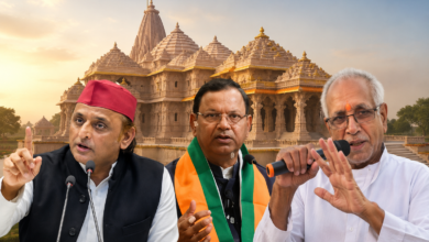 राम मंदिर चढ़ावा विवाद, अयोध्या राम मंदिर समाचार, अखिलेश यादव आरोप, चंपत राय बयान, राम मंदिर ट्रस्ट, राम मंदिर ऑडिट, अयोध्या न्यूज, उत्तर प्रदेश राजनीति, राम मंदिर चढ़ावा, पंकज चौधरी प्रतिक्रिया, राम मंदिर दान राशि, अयोध्या ताजा खबर, यूपी राजनीतिक विवाद, श्रीराम जन्मभूमि तीर्थ क्षेत्र ट्रस्ट, लखनऊ राजनीतिक समाचार,Ram Mandir Donation Controversy, Ayodhya Ram Temple News, Akhilesh Yadav Allegation, Champat Rai Statement, Ram Janmabhoomi Trust, Ram Temple Audit, Ayodhya Latest News, Uttar Pradesh Politics, Ram Temple Donation Fund, Pankaj Chaudhary Reaction, Ayodhya Temple News, UP Political News, Ram Mandir Offering Dispute, Shri Ram Janmabhoomi Teerth Kshetra Trust, Lucknow Political Update,राम मंदिर अयोध्या, चंपत राय, अखिलेश यादव, पंकज चौधरी, राम मंदिर ट्रस्ट, चढ़ावा विवाद, अयोध्या मंदिर, यूपी राजनीति, मंदिर ऑडिट, रामभक्त, धार्मिक समाचार, अयोध्या ताजा अपडेट,Ram Mandir Ayodhya, Champat Rai, Akhilesh Yadav, Pankaj Chaudhary, Ram Temple Trust, Donation Controversy, Ayodhya Temple, UP Politics, Temple Audit, Ram Bhakts, Religious News, Ayodhya Update,#राममंदिर, #अयोध्या, #RamMandir, #Ayodhya, #अखिलेशयादव, #AkhileshYadav, #चंपतराय, #ChampatRai, #पंकजचौधरी, #PankajChaudhary, #उत्तरप्रदेश, #UttarPradesh, #UPPolitics, #RamTempleNews, #AyodhyaNews, #PoliticalNews, #HindiNews, #GoogleDiscover, #TrendingNews, #BreakingNews,