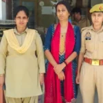 लखनऊ ठगी मामला, सुमन मिश्रा गिरफ्तार, फर्जी IAS पीए की पत्नी, मेरठ डॉक्टर दंपती ठगी, सरकारी नौकरी के नाम पर ठगी, लखनऊ चारबाग रेलवे स्टेशन गिरफ्तारी, मेरठ अपराध समाचार, उत्तर प्रदेश ठगी समाचार, सरकारी नौकरी फ्रॉड, मेरठ पुलिस कार्रवाई, टीपीनगर थाना, डॉक्टर से 70 लाख की ठगी, उत्तर प्रदेश अपराध खबर, लखनऊ न्यूज, मेरठ न्यूज,Lucknow Fraud News, Suman Mishra Arrested, Fake IAS PA Wife Fraud, Meerut Doctor Couple Cheating Case, Government Job Scam India, Lucknow Charbagh Railway Station Arrest, Uttar Pradesh Fraud News, Meerut Crime News, Fake Government Job Racket, UP Police Action, Doctor Couple 70 Lakh Fraud, Lucknow Crime Update, Meerut Police Investigation,सुमन मिश्रा गिरफ्तारी फोटो, चारबाग रेलवे स्टेशन गिरफ्तारी, डॉक्टर दंपती ठगी मामला, मेरठ पुलिस कार्रवाई, सरकारी नौकरी ठगी गैंग, फर्जी IAS अधिकारी नेटवर्क, पंकज मिश्रा ठगी केस, उत्तर प्रदेश अपराध समाचार,Suman Mishra Arrest Photo, Charbagh Railway Station Arrest, Doctor Couple Fraud Case, Meerut Police Investigation, Fake IAS Network, Government Job Scam Accused, Pankaj Mishra Fraud Case, Uttar Pradesh Crime News,#LucknowNews, #MeerutNews, #FraudCase, #SumanMishra, #GovernmentJobScam, #FakeIAS, #UPPolice, #CrimeNews, #LucknowCrime, #MeerutPolice, #DoctorCoupleFraud, #BreakingNews, #UttarPradeshNews, #CharbaghRailwayStation, #JobFraud, #GoogleDiscover,