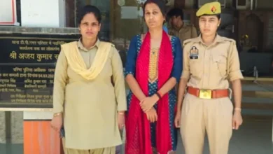 लखनऊ ठगी मामला, सुमन मिश्रा गिरफ्तार, फर्जी IAS पीए की पत्नी, मेरठ डॉक्टर दंपती ठगी, सरकारी नौकरी के नाम पर ठगी, लखनऊ चारबाग रेलवे स्टेशन गिरफ्तारी, मेरठ अपराध समाचार, उत्तर प्रदेश ठगी समाचार, सरकारी नौकरी फ्रॉड, मेरठ पुलिस कार्रवाई, टीपीनगर थाना, डॉक्टर से 70 लाख की ठगी, उत्तर प्रदेश अपराध खबर, लखनऊ न्यूज, मेरठ न्यूज,Lucknow Fraud News, Suman Mishra Arrested, Fake IAS PA Wife Fraud, Meerut Doctor Couple Cheating Case, Government Job Scam India, Lucknow Charbagh Railway Station Arrest, Uttar Pradesh Fraud News, Meerut Crime News, Fake Government Job Racket, UP Police Action, Doctor Couple 70 Lakh Fraud, Lucknow Crime Update, Meerut Police Investigation,सुमन मिश्रा गिरफ्तारी फोटो, चारबाग रेलवे स्टेशन गिरफ्तारी, डॉक्टर दंपती ठगी मामला, मेरठ पुलिस कार्रवाई, सरकारी नौकरी ठगी गैंग, फर्जी IAS अधिकारी नेटवर्क, पंकज मिश्रा ठगी केस, उत्तर प्रदेश अपराध समाचार,Suman Mishra Arrest Photo, Charbagh Railway Station Arrest, Doctor Couple Fraud Case, Meerut Police Investigation, Fake IAS Network, Government Job Scam Accused, Pankaj Mishra Fraud Case, Uttar Pradesh Crime News,#LucknowNews, #MeerutNews, #FraudCase, #SumanMishra, #GovernmentJobScam, #FakeIAS, #UPPolice, #CrimeNews, #LucknowCrime, #MeerutPolice, #DoctorCoupleFraud, #BreakingNews, #UttarPradeshNews, #CharbaghRailwayStation, #JobFraud, #GoogleDiscover,