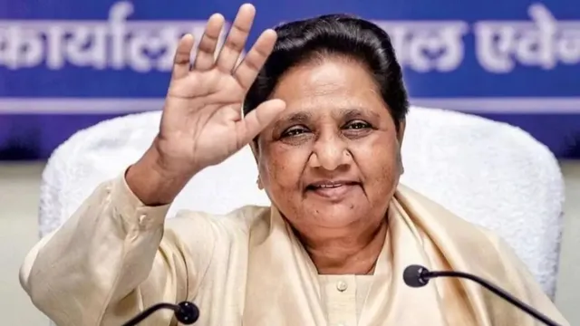 #AhilyabaiHolkar #AhilyabaiHolkarJayanti #Mayawati #BSP #BSPNews #LucknowNews #UPPolitics #PoliticalNews #WomenEmpowerment #GoodGovernance #SocialHarmony #BahujanSamajParty #UttarPradeshNews #HindiNews #GoogleDiscover,Ahilyabai Holkar Jayanti 2026, Mayawati on Ahilyabai Holkar, BSP Chief Statement Today, Lucknow Political News, Uttar Pradesh BSP News, Ahilyabai Holkar Ideals, Mayawati Latest Statement, Women Empowerment News India, Social Harmony News UP, Political News Lucknow,Mayawati File Photo, BSP Chief Mayawati, Ahilyabai Holkar Jayanti, Political Statement UP, Lucknow Politics, Uttar Pradesh Political News, Women Empowerment, Social Harmony, Good Governance, BSP News Image,मायावती फाइल फोटो, बसपा प्रमुख मायावती, अहिल्याबाई होलकर जयंती, राजनीतिक बयान, लखनऊ राजनीतिक कार्यक्रम, उत्तर प्रदेश राजनीति, महिला सशक्तिकरण, सामाजिक समरसता, जनसेवा, बसपा समाचार,Ahilyabai Holkar Jayanti, Mayawati Statement, BSP Chief Mayawati, Ahilyabai Holkar Tribute, Lucknow Political News, Uttar Pradesh Politics, BSP News 2026, Ahilyabai Holkar Ideals, Women Empowerment India, Good Governance Example, Social Harmony News, Mayawati Latest News, Political News UP, Lucknow News,अहिल्याबाई होलकर जयंती, मायावती बयान, बसपा प्रमुख मायावती, अहिल्याबाई होलकर के आदर्श, लखनऊ राजनीतिक खबर, उत्तर प्रदेश राजनीति, मायावती समाचार, नारी शक्ति प्रेरणा, सुशासन का प्रतीक, जनसेवा और लोककल्याण, बहुजन समाज पार्टी समाचार, यूपी राजनीतिक समाचार, अहिल्याबाई होलकर श्रद्धांजलि, लखनऊ न्यूज,