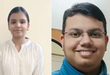 JEE Advanced 2026 Result, लखनऊ JEE Advanced Result, अदिति वर्मा AIR 3867, ओजस सिंघल रैंक 5133, ऋषिथ राज रायजादा रैंक, IIT Admission 2026, IIT रुड़की रिजल्ट, लखनऊ शिक्षा समाचार, प्रतियोगी परीक्षा समाचार, उत्तर प्रदेश शिक्षा खबर, JEE Advanced टॉपर, IIT प्रवेश परीक्षा, लखनऊ छात्र सफलता, शिक्षा समाचार लखनऊ, करियर समाचार उत्तर प्रदेश,JEE Advanced 2026 Result, Lucknow JEE Advanced Result, Aditi Verma AIR 3867, Ojas Singhal Rank 5133, Rishith Raj Raizada Rank 5670, IIT Admission 2026, IIT Roorkee JEE Advanced Result, Lucknow Education News, Uttar Pradesh Education News, JEE Advanced Topper, Engineering Entrance Exam, IIT Admission News, Career News India, JEE Advanced Success Story, IIT Aspirants 2026,अदिति वर्मा JEE Advanced 2026, ओजस सिंघल IIT तैयारी, ऋषिथ राज रायजादा सफलता, लखनऊ छात्र JEE Advanced, IIT प्रवेश परीक्षा परिणाम, IIT रुड़की रिजल्ट 2026, लखनऊ शिक्षा खबर, उत्तर प्रदेश शिक्षा समाचार, एयरोस्पेस इंजीनियरिंग सपना, IIT चयनित छात्र,Aditi Verma JEE Advanced 2026, Ojas Singhal IIT Aspirant, Rishith Raj Raizada Success Story, Lucknow Students JEE Advanced, IIT Admission Result 2026, IIT Roorkee Result, Lucknow Education Update, UP Education News, Aerospace Engineering Aspirant, IIT Selected Students,#JEEAdvanced2026, #JEEAdvancedResult, #LucknowNews, #LucknowStudents, #IITAdmission2026, #AditiVerma, #OjasSinghal, #RishithRajRaizada, #IITRoorkee, #EducationNews, #CareerNews, #UPNews, #LucknowEducation, #EngineeringEntranceExam, #JEEAdvancedTopper, #UttarPradeshNews, #StudentSuccessStory, #IITAspirants, #GoogleDiscover, #EducationUpdate,