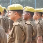 UP Police Constable Exam 2026, UP Police Recruitment 2026, UPPRPB Exam Date, UP Police Admit Card 2026, Constable Written Exam, Uttar Pradesh Police Recruitment, UP Police Vacancy 32679 Posts, Police Bharti Exam Date, Government Jobs UP, UP Police Exam Schedule, UPPRPB Notification, Latest Recruitment News,यूपी पुलिस सिपाही भर्ती परीक्षा 2026, यूपी पुलिस कांस्टेबल एग्जाम डेट, यूपी पुलिस भर्ती बोर्ड, यूपी पुलिस भर्ती 32679 पद, यूपी पुलिस एडमिट कार्ड, सिपाही भर्ती परीक्षा, यूपी पुलिस लिखित परीक्षा, उत्तर प्रदेश पुलिस भर्ती समाचार, यूपी जॉब्स न्यूज, सरकारी नौकरी उत्तर प्रदेश, पुलिस भर्ती परीक्षा 2026, लखनऊ भर्ती समाचार, यूपी पुलिस भर्ती अपडेट,यूपी पुलिस भर्ती परीक्षा, सिपाही भर्ती अभ्यर्थी, एडमिट कार्ड डाउनलोड, यूपी पुलिस परीक्षा केंद्र, भर्ती बोर्ड कार्यालय, पुलिस भर्ती लिखित परीक्षा, सरकारी नौकरी परीक्षा, यूपी भर्ती समाचार, परीक्षा तैयारी, उम्मीदवार,UP Police Recruitment Exam, Constable Candidates, Admit Card Download, Police Exam Centre, UPPRPB Office, Written Examination, Government Job Exam, Recruitment News, Exam Preparation, Candidate Image,UP Police Constable Exam Date 2026, UP Police Recruitment Notification 2026, UPPRPB Admit Card Download, UP Police Exam Schedule June 2026, Constable Recruitment UP, UP Police Vacancy News, Uttar Pradesh Police Exam Date, Police Bharti Latest Update, Government Jobs UP 2026, UP Police Written Exam News,#UPPolice #UPPoliceConstable #UPPoliceBharti #UPPRPB #PoliceRecruitment #GovernmentJobs #SarkariNaukri #UPJobs #ConstableExam #UPPoliceExam #RecruitmentNews #UttarPradeshNews #LatestJobs #GoogleDiscover #BreakingNews.