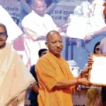 इंटरव्यू में फॉलोअर्स नहीं ज्ञान और व्यक्तित्व काम आएगा, सीएम योगी छात्रों को सलाह, मेधावी छात्र सम्मान समारोह लखनऊ, यूपी बोर्ड टॉपर्स सम्मान, योगी आदित्यनाथ बयान, लखनऊ शिक्षा समाचार, उत्तर प्रदेश शिक्षा खबर, यूपी बोर्ड टॉपर सम्मान 2026, मुख्यमंत्री योगी छात्र कार्यक्रम, प्रतियोगी परीक्षा इंटरव्यू टिप्स, सोशल मीडिया और शिक्षा, लखनऊ न्यूज, उत्तर प्रदेश न्यूज, शिक्षा समाचार यूपी,CM Yogi advice to students, Interview followers not important knowledge matters, UP Board toppers honour ceremony 2026, Yogi Adityanath speech Lucknow, Meritorious students award ceremony UP, Uttar Pradesh education news, Lucknow education news, UP Board toppers honoured, Student motivation by CM Yogi, Competitive exam interview tips, Social media impact on students, UP education updates,सीएम योगी आदित्यनाथ, मेधावी छात्र सम्मान समारोह, लोकभवन लखनऊ, यूपी बोर्ड टॉपर्स, छात्र सम्मान कार्यक्रम, मुख्यमंत्री योगी भाषण, शिक्षा समाचार उत्तर प्रदेश, छात्रों को सलाह, सोशल मीडिया से दूरी, लखनऊ कार्यक्रम,CM Yogi Adityanath, Meritorious Student Honour Ceremony, Lok Bhavan Lucknow, UP Board Toppers, Student Felicitation Program, Uttar Pradesh Education News, Yogi Speech, Student Motivation, Social Media Advice, Lucknow Event,इंटरव्यू में फॉलोअर्स नहीं ज्ञान और व्यक्तित्व काम आएगा, सीएम योगी, यूपी बोर्ड टॉपर्स, मेधावी छात्र सम्मान समारोह, लखनऊ, उत्तर प्रदेश शिक्षा समाचार, छात्र प्रेरणा, प्रतियोगी परीक्षा तैयारी, सोशल मीडिया और विद्यार्थी, मुख्यमंत्री योगी आदित्यनाथ, शिक्षा व्यवस्था सुधार, यूपी न्यूज, लखनऊ न्यूज,#CMYogiAdityanath, #UPBoardToppers, #MeritoriousStudents, #LucknowNews, #UttarPradeshNews, #EducationNews, #StudentMotivation, #YogiAdityanath, #UPEducation, #BoardExamToppers, #CompetitiveExams, #SocialMediaAwareness, #LokBhavan, #Lucknow, #UPNews, #HindiNews, #GoogleDiscover, #EducationUpdate, #StudentSuccess, #TopperHonourCeremony,