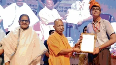 इंटरव्यू में फॉलोअर्स नहीं ज्ञान और व्यक्तित्व काम आएगा, सीएम योगी छात्रों को सलाह, मेधावी छात्र सम्मान समारोह लखनऊ, यूपी बोर्ड टॉपर्स सम्मान, योगी आदित्यनाथ बयान, लखनऊ शिक्षा समाचार, उत्तर प्रदेश शिक्षा खबर, यूपी बोर्ड टॉपर सम्मान 2026, मुख्यमंत्री योगी छात्र कार्यक्रम, प्रतियोगी परीक्षा इंटरव्यू टिप्स, सोशल मीडिया और शिक्षा, लखनऊ न्यूज, उत्तर प्रदेश न्यूज, शिक्षा समाचार यूपी,CM Yogi advice to students, Interview followers not important knowledge matters, UP Board toppers honour ceremony 2026, Yogi Adityanath speech Lucknow, Meritorious students award ceremony UP, Uttar Pradesh education news, Lucknow education news, UP Board toppers honoured, Student motivation by CM Yogi, Competitive exam interview tips, Social media impact on students, UP education updates,सीएम योगी आदित्यनाथ, मेधावी छात्र सम्मान समारोह, लोकभवन लखनऊ, यूपी बोर्ड टॉपर्स, छात्र सम्मान कार्यक्रम, मुख्यमंत्री योगी भाषण, शिक्षा समाचार उत्तर प्रदेश, छात्रों को सलाह, सोशल मीडिया से दूरी, लखनऊ कार्यक्रम,CM Yogi Adityanath, Meritorious Student Honour Ceremony, Lok Bhavan Lucknow, UP Board Toppers, Student Felicitation Program, Uttar Pradesh Education News, Yogi Speech, Student Motivation, Social Media Advice, Lucknow Event,इंटरव्यू में फॉलोअर्स नहीं ज्ञान और व्यक्तित्व काम आएगा, सीएम योगी, यूपी बोर्ड टॉपर्स, मेधावी छात्र सम्मान समारोह, लखनऊ, उत्तर प्रदेश शिक्षा समाचार, छात्र प्रेरणा, प्रतियोगी परीक्षा तैयारी, सोशल मीडिया और विद्यार्थी, मुख्यमंत्री योगी आदित्यनाथ, शिक्षा व्यवस्था सुधार, यूपी न्यूज, लखनऊ न्यूज,#CMYogiAdityanath, #UPBoardToppers, #MeritoriousStudents, #LucknowNews, #UttarPradeshNews, #EducationNews, #StudentMotivation, #YogiAdityanath, #UPEducation, #BoardExamToppers, #CompetitiveExams, #SocialMediaAwareness, #LokBhavan, #Lucknow, #UPNews, #HindiNews, #GoogleDiscover, #EducationUpdate, #StudentSuccess, #TopperHonourCeremony,
