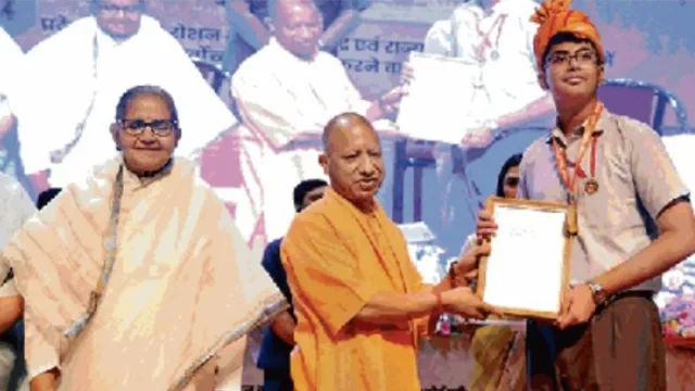 इंटरव्यू में फॉलोअर्स नहीं ज्ञान और व्यक्तित्व काम आएगा, सीएम योगी छात्रों को सलाह, मेधावी छात्र सम्मान समारोह लखनऊ, यूपी बोर्ड टॉपर्स सम्मान, योगी आदित्यनाथ बयान, लखनऊ शिक्षा समाचार, उत्तर प्रदेश शिक्षा खबर, यूपी बोर्ड टॉपर सम्मान 2026, मुख्यमंत्री योगी छात्र कार्यक्रम, प्रतियोगी परीक्षा इंटरव्यू टिप्स, सोशल मीडिया और शिक्षा, लखनऊ न्यूज, उत्तर प्रदेश न्यूज, शिक्षा समाचार यूपी,CM Yogi advice to students, Interview followers not important knowledge matters, UP Board toppers honour ceremony 2026, Yogi Adityanath speech Lucknow, Meritorious students award ceremony UP, Uttar Pradesh education news, Lucknow education news, UP Board toppers honoured, Student motivation by CM Yogi, Competitive exam interview tips, Social media impact on students, UP education updates,सीएम योगी आदित्यनाथ, मेधावी छात्र सम्मान समारोह, लोकभवन लखनऊ, यूपी बोर्ड टॉपर्स, छात्र सम्मान कार्यक्रम, मुख्यमंत्री योगी भाषण, शिक्षा समाचार उत्तर प्रदेश, छात्रों को सलाह, सोशल मीडिया से दूरी, लखनऊ कार्यक्रम,CM Yogi Adityanath, Meritorious Student Honour Ceremony, Lok Bhavan Lucknow, UP Board Toppers, Student Felicitation Program, Uttar Pradesh Education News, Yogi Speech, Student Motivation, Social Media Advice, Lucknow Event,इंटरव्यू में फॉलोअर्स नहीं ज्ञान और व्यक्तित्व काम आएगा, सीएम योगी, यूपी बोर्ड टॉपर्स, मेधावी छात्र सम्मान समारोह, लखनऊ, उत्तर प्रदेश शिक्षा समाचार, छात्र प्रेरणा, प्रतियोगी परीक्षा तैयारी, सोशल मीडिया और विद्यार्थी, मुख्यमंत्री योगी आदित्यनाथ, शिक्षा व्यवस्था सुधार, यूपी न्यूज, लखनऊ न्यूज,#CMYogiAdityanath, #UPBoardToppers, #MeritoriousStudents, #LucknowNews, #UttarPradeshNews, #EducationNews, #StudentMotivation, #YogiAdityanath, #UPEducation, #BoardExamToppers, #CompetitiveExams, #SocialMediaAwareness, #LokBhavan, #Lucknow, #UPNews, #HindiNews, #GoogleDiscover, #EducationUpdate, #StudentSuccess, #TopperHonourCeremony,