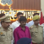 Prayagraj Murder Case, Prayagraj Triple Murder, Virendra Vaishya Murder Case, Abhishek Vaishya, Sunny Gupta, IPL Betting Case, Prayagraj Crime News, Uttar Pradesh Crime, Family Murder Case, Triple Murder Investigation, Gold Jewellery Murder Case, Prayagraj Police, Kaushambi Jail, UP Breaking News, Crime Investigation, IPL Betting Scam, Prayagraj Businessman Family Murder,प्रयागराज हत्याकांड, प्रयागराज मर्डर केस, वीरेंद्र वैश्य हत्याकांड, अभिषेक वैश्य, सनी गुप्ता, IPL सट्टेबाजी, प्रयागराज क्राइम न्यूज, उत्तर प्रदेश अपराध समाचार, परिवार हत्याकांड, ट्रिपल मर्डर केस, डेढ़ करोड़ के गहने, प्रयागराज पुलिस, कौशांबी जेल, उत्तर प्रदेश ब्रेकिंग न्यूज, प्रयागराज ताजा खबर, हत्या का खुलासा, सट्टा रैकेट, प्रयागराज व्यापारी परिवार हत्याकांड,प्रयागराज हत्याकांड आरोपी, सनी गुप्ता, अभिषेक वैश्य, वीरेंद्र वैश्य परिवार, प्रयागराज पुलिस जांच, IPL सट्टा मामला, परिवार की हत्या, उत्तर प्रदेश अपराध, कारोबारी परिवार हत्याकांड, प्रयागराज समाचार,Prayagraj Murder Accused, Sunny Gupta, Abhishek Vaishya, Virendra Vaishya Family, Prayagraj Police Investigation, IPL Betting Case, Family Murder Crime, Uttar Pradesh Crime News, Businessman Family Murder, Prayagraj News,#PrayagrajMurderCase, #PrayagrajCrime, #VirendraVaishya, #SunnyGupta, #AbhishekVaishya, #IPLBetting, #CrimeNews, #UPCrimeNews, #PrayagrajNews, #TripleMurderCase, #BreakingNews, #UttarPradeshNews, #PoliceInvestigation, #CrimeStory, #LatestNews, #GoogleDiscover, #FamilyMurderCase, #PrayagrajBreaking, #UPBreakingNews, #CrimeUpdate,