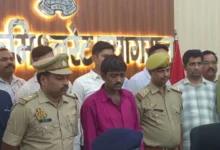 Prayagraj Murder Case, Prayagraj Triple Murder, Virendra Vaishya Murder Case, Abhishek Vaishya, Sunny Gupta, IPL Betting Case, Prayagraj Crime News, Uttar Pradesh Crime, Family Murder Case, Triple Murder Investigation, Gold Jewellery Murder Case, Prayagraj Police, Kaushambi Jail, UP Breaking News, Crime Investigation, IPL Betting Scam, Prayagraj Businessman Family Murder,प्रयागराज हत्याकांड, प्रयागराज मर्डर केस, वीरेंद्र वैश्य हत्याकांड, अभिषेक वैश्य, सनी गुप्ता, IPL सट्टेबाजी, प्रयागराज क्राइम न्यूज, उत्तर प्रदेश अपराध समाचार, परिवार हत्याकांड, ट्रिपल मर्डर केस, डेढ़ करोड़ के गहने, प्रयागराज पुलिस, कौशांबी जेल, उत्तर प्रदेश ब्रेकिंग न्यूज, प्रयागराज ताजा खबर, हत्या का खुलासा, सट्टा रैकेट, प्रयागराज व्यापारी परिवार हत्याकांड,प्रयागराज हत्याकांड आरोपी, सनी गुप्ता, अभिषेक वैश्य, वीरेंद्र वैश्य परिवार, प्रयागराज पुलिस जांच, IPL सट्टा मामला, परिवार की हत्या, उत्तर प्रदेश अपराध, कारोबारी परिवार हत्याकांड, प्रयागराज समाचार,Prayagraj Murder Accused, Sunny Gupta, Abhishek Vaishya, Virendra Vaishya Family, Prayagraj Police Investigation, IPL Betting Case, Family Murder Crime, Uttar Pradesh Crime News, Businessman Family Murder, Prayagraj News,#PrayagrajMurderCase, #PrayagrajCrime, #VirendraVaishya, #SunnyGupta, #AbhishekVaishya, #IPLBetting, #CrimeNews, #UPCrimeNews, #PrayagrajNews, #TripleMurderCase, #BreakingNews, #UttarPradeshNews, #PoliceInvestigation, #CrimeStory, #LatestNews, #GoogleDiscover, #FamilyMurderCase, #PrayagrajBreaking, #UPBreakingNews, #CrimeUpdate,