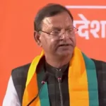 यूपी भाजपा संगठन, भाजपा नई टीम, पंकज चौधरी भाजपा अध्यक्ष, मिशन 2027, उत्तर प्रदेश भाजपा, भाजपा संगठन विस्तार, भाजपा प्रदेश कार्यकारिणी, ओबीसी प्रतिनिधित्व भाजपा, भाजपा क्षेत्रीय अध्यक्ष, यूपी विधानसभा चुनाव 2027, भाजपा रणनीति, लखनऊ राजनीतिक समाचार, उत्तर प्रदेश राजनीति, भाजपा संगठनात्मक बदलाव, यूपी बीजेपी न्यूज,UP BJP Organization, BJP New Team UP, Pankaj Chaudhary BJP President, Mission 2027 BJP, Uttar Pradesh BJP, BJP State Executive, BJP Organizational Restructuring, OBC Representation BJP, BJP Regional Presidents, UP Assembly Election 2027, BJP Strategy Uttar Pradesh, Political News UP, Lucknow Politics, BJP Leadership Team, UP BJP News,पंकज चौधरी फोटो, भाजपा कार्यालय लखनऊ, भाजपा संगठन बैठक, उत्तर प्रदेश भाजपा, राजनीतिक बैठक, भाजपा प्रदेश अध्यक्ष, संगठन विस्तार, भाजपा कार्यकर्ता, लखनऊ राजनीति, भाजपा समाचार,Pankaj Chaudhary Photo, BJP Office Lucknow, BJP Meeting, Uttar Pradesh BJP, Political Gathering, BJP State President, Organizational Expansion, BJP Workers, Lucknow Politics, BJP News Image,#UPBJP, #BJPUttarPradesh, #PankajChaudhary, #Mission2027, #UPElection2027, #PoliticalNews, #BJPOrganization, #LucknowNews, #UPPolitics, #BreakingNews, #HindiNews, #LatestNews, #OBCRepresentation, #WomenRepresentation, #ElectionStrategy, #GoogleDiscover, #TrendingNews, #BJPLeadership, #UttarPradeshNews, #PoliticalUpdate,