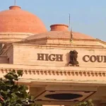 Ram Mandir Donation Controversy, Ayodhya Ram Mandir News, Allahabad High Court Lucknow Bench, Ram Mandir Donation Audit, CAG Audit Ram Temple, Ram Janmabhoomi Trust News, Ayodhya Temple Controversy, PIL Ram Mandir, Uttar Pradesh News, Ayodhya Latest News, Religious Trust Audit, Ram Temple Donation Investigation,राम मंदिर चढ़ावा, अयोध्या राम मंदिर, इलाहाबाद हाईकोर्ट, लखनऊ खंडपीठ, राम जन्मभूमि ट्रस्ट, सीएजी ऑडिट, जनहित याचिका, मोहित अशोक, धार्मिक दान विवाद, यूपी कोर्ट समाचार,Ram Mandir Donation, Ayodhya Ram Temple, Allahabad High Court, Lucknow Bench, Ram Janmabhoomi Trust, CAG Audit, Public Interest Litigation, Mohit Ashok, Temple Donation Case, UP Court News,#राममंदिर #AyodhyaRamMandir #RamMandirDonation #RamMandirControversy #AyodhyaNews #LucknowHighCourt #HighCourtNews #CAGAudit #RamJanmabhoomi #UttarPradeshNews #PoliticalNews #BreakingNews #GoogleDiscover #NationalNews