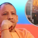 लखनऊ अग्निकांड योगी आदित्यनाथ, सीएम योगी कार्यक्रम रद्द, अलीगंज कोचिंग हादसा, हाथरस दौरा स्थगित, आगरा दौरा रद्द, Lucknow Fire CM Yogi, Yogi Adityanath News, UP Fire Tragedy, SIT Investigation UP, KGMU Injured Students,#LucknowFire, #LucknowFireTragedy, #CMYogi, #YogiAdityanath, #AliganjFire, #LucknowNews, #UPNews, #Hathras, #Agra, #SITInvestigation, #KGMU, #BreakingNews, #FireAccident, #UttarPradesh, #StudentSafety,CM Yogi Visit, Lucknow Fire Site, Aliganj Incident, KGMU Hospital, Student Victims, Fire Tragedy, Relief Operation, SIT Probe, Hathras Event, Agra Law and Order Meeting,सीएम योगी, अलीगंज हादसा, लखनऊ अग्निकांड, केजीएमयू अस्पताल, घायल छात्र, राहत कार्य, मुख्यमंत्री निरीक्षण, एसआईटी जांच, हाथरस कार्यक्रम, आगरा समीक्षा बैठक,