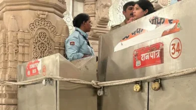 राम मंदिर दान गणना नियम, अयोध्या राम मंदिर समाचार, राम मंदिर चढ़ावा विवाद, दान राशि जांच, राम मंदिर CCTV निगरानी, राम मंदिर कंट्रोल रूम, दानपात्र सुरक्षा, राम मंदिर ट्रस्ट, अयोध्या समाचार, राम मंदिर दान व्यवस्था, SIT जांच, चढ़ावा गबन मामला, उत्तर प्रदेश समाचार, धार्मिक ट्रस्ट प्रबंधन, मंदिर सुरक्षा व्यवस्था, अयोध्या ब्रेकिंग न्यूज,Ram Mandir Donation Counting Rules, Ayodhya Ram Mandir News, Ram Temple Donation System, Ram Mandir CCTV Monitoring, Donation Management Ayodhya, Ram Temple Security System, Donation Box Monitoring, Ram Mandir Trust News, SIT Investigation, Ayodhya Latest News, Temple Donation Process, Religious Trust Management, UP News, Ram Temple Cash Management,राम मंदिर फोटो, दानपात्र तस्वीर, CCTV कंट्रोल रूम, राम मंदिर सुरक्षा व्यवस्था, अयोध्या मंदिर परिसर, दान राशि गणना, मंदिर ट्रस्ट बैठक, पुलिस निगरानी, धार्मिक स्थल सुरक्षा, बैंक जमा प्रक्रिया,Ram Mandir Images, Donation Box Photos, CCTV Control Room, Ram Temple Security, Ayodhya Temple Complex, Donation Counting Process, Trust Meeting Images, Police Monitoring, Religious Site Security, Bank Deposit Process,#RamMandir, #AyodhyaRamMandir, #RamTempleNews, #DonationManagement, #CCTVMonitoring, #SITInvestigation, #AyodhyaNews, #TempleSecurity, #RamMandirTrust, #DonationCounting, #UPNews, #BreakingNews, #ReligiousNews, #AyodhyaBreakingNews, #LatestNews, #GoogleDiscover, #TrendingNews, #TempleDonation, #UttarPradesh, #RamTemple,राम मंदिर दान गणना नियम, राम मंदिर चढ़ावा विवाद, अयोध्या राम मंदिर, राम मंदिर CCTV कंट्रोल रूम, Ram Mandir Donation Rules, Ayodhya Ram Temple Latest News, Ram Temple Donation Investigation, Temple Security System, SIT Report Ayodhya, Ram Mandir Trust News, Ayodhya Uttar Pradesh Religious News, Temple Donation Management System, Ram Mandir Cash Counting Process, Uttar Pradesh Breaking News, Religious Trust Transparency,