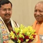 UP BJP New Team, BJP Uttar Pradesh Executive, Pankaj Chaudhary, BJP State President UP, Uttar Pradesh Politics, BJP Organization, UP Assembly Election 2027, BJP Office Bearers List, Lucknow Political News,BJP New Executive, UP BJP Organization, BJP Leaders List, Youth Leadership BJP, Women Representation BJP, Political Organization,बीजेपी नई कार्यकारिणी, यूपी भाजपा संगठन, भाजपा पदाधिकारी, युवा नेताओं को मौका, महिला प्रतिनिधित्व, राजनीतिक संगठन,यूपी बीजेपी नई टीम, भाजपा प्रदेश कार्यकारिणी, पंकज चौधरी, यूपी बीजेपी अध्यक्ष, उत्तर प्रदेश राजनीति, बीजेपी संगठन, यूपी विधानसभा चुनाव 2027, भाजपा पदाधिकारी सूची, लखनऊ राजनीति, बीजेपी समाचार,#UPBJP, #BJP, #PankajChaudhary, #UttarPradeshPolitics, #UPPolitics, #BJPTeam, #AssemblyElection2027, #LucknowNews, #PoliticalNews, #BJPOrganization, #BreakingNews, #IndiaPolitics,UP BJP News, Pankaj Chaudhary News, BJP New Team, Uttar Pradesh Politics, BJP Executive List, UP Election 2027, Political News UP,