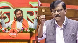 #MaharashtraPolitics,महाराष्ट्र राजनीति, एकनाथ शिंदे, संजय राउत, शिवसेना यूबीटी, उद्धव ठाकरे, ऑपरेशन टाइगर, महाराष्ट्र राजनीतिक संकट, शिवसेना में बगावत, महाराष्ट्र समाचार, मुंबई राजनीतिक खबर, सांसद दल-बदल, एकनाथ शिंदे बयान, संजय राउत प्रतिक्रिया, राजनीतिक विवाद, Maharashtra Politics, Eknath Shinde, Sanjay Raut, Shiv Sena UBT, Uddhav Thackeray, Operation Tiger, Maharashtra Political Crisis, Shiv Sena Split, Mumbai Political News, MP Defection, Eknath Shinde Statement, Sanjay Raut Reaction, Political Controversy,#EknathShinde, #SanjayRaut, #ShivSena, #UddhavThackeray, #OperationTiger, #PoliticalNews, #MumbaiNews, #ShivSenaUBT, #MaharashtraNews, #LokSabhaMPs, #PoliticalCrisis, #BreakingNews, #IndiaPolitics, Shinde vs Raut, Maharashtra Political Row, Shiv Sena Controversy, Uddhav Thackeray Faction, MP Revolt, Operation Tiger Maharashtra, Political War, Mumbai News,शिंदे बनाम राउत, महाराष्ट्र सियासत, शिवसेना विवाद, उद्धव ठाकरे गुट, सांसद बगावत, ऑपरेशन टाइगर महाराष्ट्र, राजनीतिक बयानबाजी, मुंबई न्यूज,
