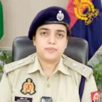 बदायूं SSP अंकिता शर्मा, वजीरगंज इंस्पेक्टर लाइन हाजिर, सुरेंद्र कुमार सिंह, बदायूं पुलिस खबर, बदायूं ताजा समाचार, यूपी पुलिस कार्रवाई, थाना प्रभारी लाइन हाजिर, पुलिस विभाग कार्रवाई, एनकाउंटर लाइव वीडियो मामला, बदायूं प्रशासनिक खबर, उत्तर प्रदेश पुलिस समाचार, बदायूं जिले की खबर, पुलिस ट्रांसफर न्यूज, कानून व्यवस्था समाचार,Badaun SSP Ankita Sharma, Wazirganj Inspector Line Hazir, Surendra Kumar Singh, Badaun Police News, Uttar Pradesh Police Action, Police Department News, Encounter Live Video Case, Station House Officer News, UP Law and Order, Badaun Latest News, Police Administration News, Inspector Transfer News, Crime News UP,अंकिता शर्मा, बदायूं एसएसपी, वजीरगंज थाना, सुरेंद्र कुमार सिंह, लाइन हाजिर कार्रवाई, बदायूं पुलिस, पुलिस विभाग, एनकाउंटर मामला, अफीम तस्कर गिरफ्तारी, बदायूं समाचार,Ankita Sharma SSP, Badaun Police, Wazirganj Police Station, Surendra Kumar Singh, Line Hazir Action, Police Department, Encounter Case, Opium Smugglers Arrested, UP Police News, Badaun News,#BadaunNews, #AnkitaSharma, #BadaunPolice, #Wazirganj, #SurendraKumarSingh, #LineHazir, #UPPolice, #PoliceAction, #EncounterNews, #CrimeNews, #UttarPradeshNews, #LawAndOrder, #BreakingNews, #HindiNews, #Badaun, #PoliceDepartment, #LatestNews, #OpiumSmuggling, #UPNews, #ViralNews,