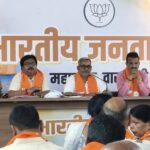 #UPAssemblyElection2027, #BJPMission2027, #BJPStrategy, #BoothPalak, #ShaktiKendra, #UPPolitics, #VaranasiNews, #BJPNews, #UttarPradeshPolitics, #Election2027, #PMModi, #PoliticalNews, #GoogleDiscover, #BreakingNews, #TrendingNews,UP Assembly Election 2027, BJP Mission 2027, BJP Booth Strategy, Shakti Kendra Model, Uttar Pradesh Politics, BJP Election Preparation, Varanasi BJP News, PM Modi Constituency News, UP Political Update, BJP Organizational Strategy, PDA Formula Politics, Election News Uttar Pradesh,BJP Election Preparation, UP Elections, BJP Workers, Booth Strategy, Shakti Kendra, Varanasi Politics, BJP Organization, Assembly Election 2027, Political News UP, BJP Campaign,बीजेपी चुनाव तैयारी, यूपी चुनाव, भाजपा संगठन, बूथ पालक, शक्ति केंद्र, वाराणसी राजनीति, बीजेपी कार्यकर्ता, विधानसभा चुनाव 2027, भाजपा रणनीति, यूपी राजनीतिक खबर,यूपी विधानसभा चुनाव 2027, बीजेपी मिशन 2027, भाजपा रणनीति, बूथ पालक योजना, शक्ति केंद्र भाजपा, यूपी चुनाव 2027, वाराणसी बीजेपी, बीजेपी संगठन, भाजपा चुनावी रणनीति, बीजेपी स्मार्ट प्लान, यूपी राजनीति, पीएम मोदी संसदीय क्षेत्र, बीजेपी बूथ प्रबंधन, PDA फार्मूला, उत्तर प्रदेश चुनाव समाचार,UP Assembly Election 2027, BJP Mission 2027, BJP Strategy, Booth Palak, Shakti Kendra BJP, Uttar Pradesh Election 2027, Varanasi BJP, BJP Organization, BJP Election Plan, UP Politics, BJP Booth Management, PM Modi Constituency, PDA Formula, Uttar Pradesh Political News,