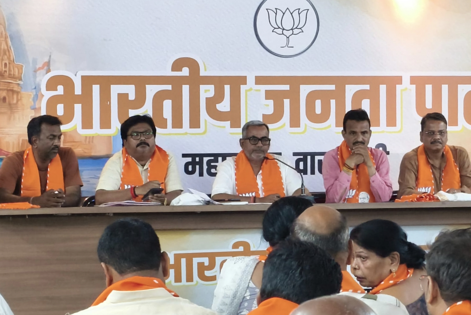 #UPAssemblyElection2027, #BJPMission2027, #BJPStrategy, #BoothPalak, #ShaktiKendra, #UPPolitics, #VaranasiNews, #BJPNews, #UttarPradeshPolitics, #Election2027, #PMModi, #PoliticalNews, #GoogleDiscover, #BreakingNews, #TrendingNews,UP Assembly Election 2027, BJP Mission 2027, BJP Booth Strategy, Shakti Kendra Model, Uttar Pradesh Politics, BJP Election Preparation, Varanasi BJP News, PM Modi Constituency News, UP Political Update, BJP Organizational Strategy, PDA Formula Politics, Election News Uttar Pradesh,BJP Election Preparation, UP Elections, BJP Workers, Booth Strategy, Shakti Kendra, Varanasi Politics, BJP Organization, Assembly Election 2027, Political News UP, BJP Campaign,बीजेपी चुनाव तैयारी, यूपी चुनाव, भाजपा संगठन, बूथ पालक, शक्ति केंद्र, वाराणसी राजनीति, बीजेपी कार्यकर्ता, विधानसभा चुनाव 2027, भाजपा रणनीति, यूपी राजनीतिक खबर,यूपी विधानसभा चुनाव 2027, बीजेपी मिशन 2027, भाजपा रणनीति, बूथ पालक योजना, शक्ति केंद्र भाजपा, यूपी चुनाव 2027, वाराणसी बीजेपी, बीजेपी संगठन, भाजपा चुनावी रणनीति, बीजेपी स्मार्ट प्लान, यूपी राजनीति, पीएम मोदी संसदीय क्षेत्र, बीजेपी बूथ प्रबंधन, PDA फार्मूला, उत्तर प्रदेश चुनाव समाचार,UP Assembly Election 2027, BJP Mission 2027, BJP Strategy, Booth Palak, Shakti Kendra BJP, Uttar Pradesh Election 2027, Varanasi BJP, BJP Organization, BJP Election Plan, UP Politics, BJP Booth Management, PM Modi Constituency, PDA Formula, Uttar Pradesh Political News,