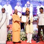 मेधावी छात्र सम्मान समारोह, मुख्यमंत्री योगी आदित्यनाथ, यूपी बोर्ड टॉपर सम्मान, छात्राओं का दबदबा, उत्तर प्रदेश शिक्षा समाचार, योगी आदित्यनाथ बयान, यूपी बोर्ड रिजल्ट 2026, माध्यमिक शिक्षा विभाग, नकलमुक्त परीक्षा, लखनऊ समाचार, छात्र सम्मान कार्यक्रम, शिक्षा व्यवस्था सुधार, मेधावी विद्यार्थियों का सम्मान, यूपी शिक्षा खबर,CM Yogi Adityanath, Meritorious Students Ceremony, UP Board Toppers 2026, Girls Outperform Boys, Uttar Pradesh Education News, Yogi Adityanath Statement, UP Education System, Student Felicitation Program, Board Exam Toppers, Lucknow News, Education Reform UP, Meritorious Students Award, UP Board Result News,मुख्यमंत्री योगी आदित्यनाथ, मेधावी छात्र सम्मान, छात्राओं की सफलता, यूपी बोर्ड टॉपर, लखनऊ कार्यक्रम, शिक्षा विभाग समारोह, छात्र सम्मान कार्यक्रम, मुख्यमंत्री संबोधन, शिक्षा सुधार, मेरिट सूची छात्राएं,CM Yogi Adityanath Event, Meritorious Students Award, UP Board Toppers Ceremony, Girls Merit List, Lucknow Education Event, Student Felicitation Program, Education Reform UP, Chief Minister Address, School Education News, Merit Students Image,Yogi Adityanath Student Felicitation, UP Board Toppers Honour Ceremony, Girls Topper UP Board 2026, Lucknow Education News, CM Yogi on Education, Meritorious Students Award UP, Uttar Pradesh Board Result News, Student Honour Program, UP Education Reform, Yogi Adityanath Latest Statement,#YogiAdityanath #UPBoard #UPBoardToppers #MeritoriousStudents #EducationNews #LucknowNews #StudentHonourCeremony #GirlsEducation #UPEducation #BoardExam2026 #CMYogi #HindiNews #UttarPradeshNews #GoogleDiscover #LatestNews