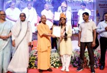 मेधावी छात्र सम्मान समारोह, मुख्यमंत्री योगी आदित्यनाथ, यूपी बोर्ड टॉपर सम्मान, छात्राओं का दबदबा, उत्तर प्रदेश शिक्षा समाचार, योगी आदित्यनाथ बयान, यूपी बोर्ड रिजल्ट 2026, माध्यमिक शिक्षा विभाग, नकलमुक्त परीक्षा, लखनऊ समाचार, छात्र सम्मान कार्यक्रम, शिक्षा व्यवस्था सुधार, मेधावी विद्यार्थियों का सम्मान, यूपी शिक्षा खबर,CM Yogi Adityanath, Meritorious Students Ceremony, UP Board Toppers 2026, Girls Outperform Boys, Uttar Pradesh Education News, Yogi Adityanath Statement, UP Education System, Student Felicitation Program, Board Exam Toppers, Lucknow News, Education Reform UP, Meritorious Students Award, UP Board Result News,मुख्यमंत्री योगी आदित्यनाथ, मेधावी छात्र सम्मान, छात्राओं की सफलता, यूपी बोर्ड टॉपर, लखनऊ कार्यक्रम, शिक्षा विभाग समारोह, छात्र सम्मान कार्यक्रम, मुख्यमंत्री संबोधन, शिक्षा सुधार, मेरिट सूची छात्राएं,CM Yogi Adityanath Event, Meritorious Students Award, UP Board Toppers Ceremony, Girls Merit List, Lucknow Education Event, Student Felicitation Program, Education Reform UP, Chief Minister Address, School Education News, Merit Students Image,Yogi Adityanath Student Felicitation, UP Board Toppers Honour Ceremony, Girls Topper UP Board 2026, Lucknow Education News, CM Yogi on Education, Meritorious Students Award UP, Uttar Pradesh Board Result News, Student Honour Program, UP Education Reform, Yogi Adityanath Latest Statement,#YogiAdityanath #UPBoard #UPBoardToppers #MeritoriousStudents #EducationNews #LucknowNews #StudentHonourCeremony #GirlsEducation #UPEducation #BoardExam2026 #CMYogi #HindiNews #UttarPradeshNews #GoogleDiscover #LatestNews