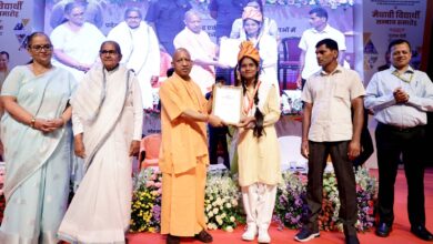 मेधावी छात्र सम्मान समारोह, मुख्यमंत्री योगी आदित्यनाथ, यूपी बोर्ड टॉपर सम्मान, छात्राओं का दबदबा, उत्तर प्रदेश शिक्षा समाचार, योगी आदित्यनाथ बयान, यूपी बोर्ड रिजल्ट 2026, माध्यमिक शिक्षा विभाग, नकलमुक्त परीक्षा, लखनऊ समाचार, छात्र सम्मान कार्यक्रम, शिक्षा व्यवस्था सुधार, मेधावी विद्यार्थियों का सम्मान, यूपी शिक्षा खबर,CM Yogi Adityanath, Meritorious Students Ceremony, UP Board Toppers 2026, Girls Outperform Boys, Uttar Pradesh Education News, Yogi Adityanath Statement, UP Education System, Student Felicitation Program, Board Exam Toppers, Lucknow News, Education Reform UP, Meritorious Students Award, UP Board Result News,मुख्यमंत्री योगी आदित्यनाथ, मेधावी छात्र सम्मान, छात्राओं की सफलता, यूपी बोर्ड टॉपर, लखनऊ कार्यक्रम, शिक्षा विभाग समारोह, छात्र सम्मान कार्यक्रम, मुख्यमंत्री संबोधन, शिक्षा सुधार, मेरिट सूची छात्राएं,CM Yogi Adityanath Event, Meritorious Students Award, UP Board Toppers Ceremony, Girls Merit List, Lucknow Education Event, Student Felicitation Program, Education Reform UP, Chief Minister Address, School Education News, Merit Students Image,Yogi Adityanath Student Felicitation, UP Board Toppers Honour Ceremony, Girls Topper UP Board 2026, Lucknow Education News, CM Yogi on Education, Meritorious Students Award UP, Uttar Pradesh Board Result News, Student Honour Program, UP Education Reform, Yogi Adityanath Latest Statement,#YogiAdityanath #UPBoard #UPBoardToppers #MeritoriousStudents #EducationNews #LucknowNews #StudentHonourCeremony #GirlsEducation #UPEducation #BoardExam2026 #CMYogi #HindiNews #UttarPradeshNews #GoogleDiscover #LatestNews